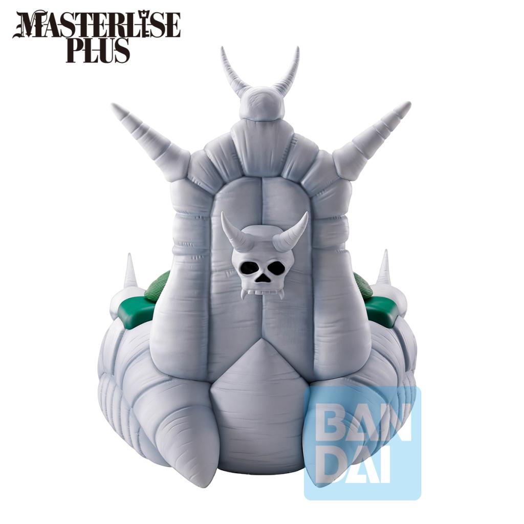 DRAGON BALL - Piccolo Daimaoh - Figure Loukout above the clouds 26cm