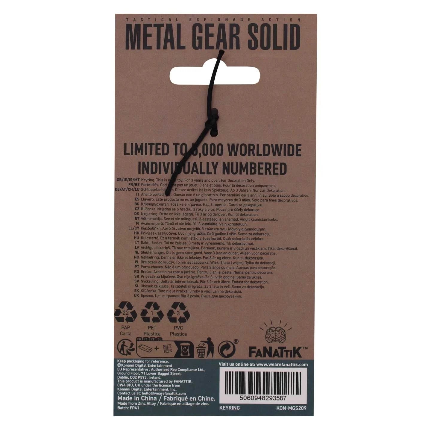 METAL GEAR SOLID 2 - Cardboard Box - Limited Edition Keyring