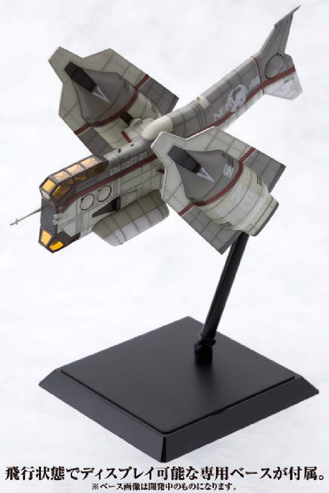 EVANGELION - Aircraft YAGR-N101 - Model Kit 19cm