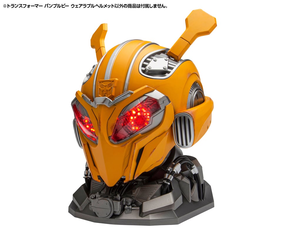 TRANSFORMERS - Bumblebee - Wearable Helmet Replica 30cm