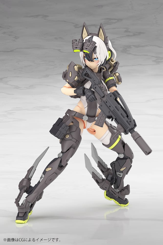 MEGAMI DEVICE - Yggdrasis Garm Ripper - Model Kit