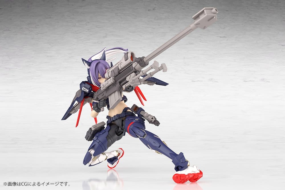 MEGAMI DEVICE - Yggdrasis Skoll Sharpshooter - Model Kit 16cm