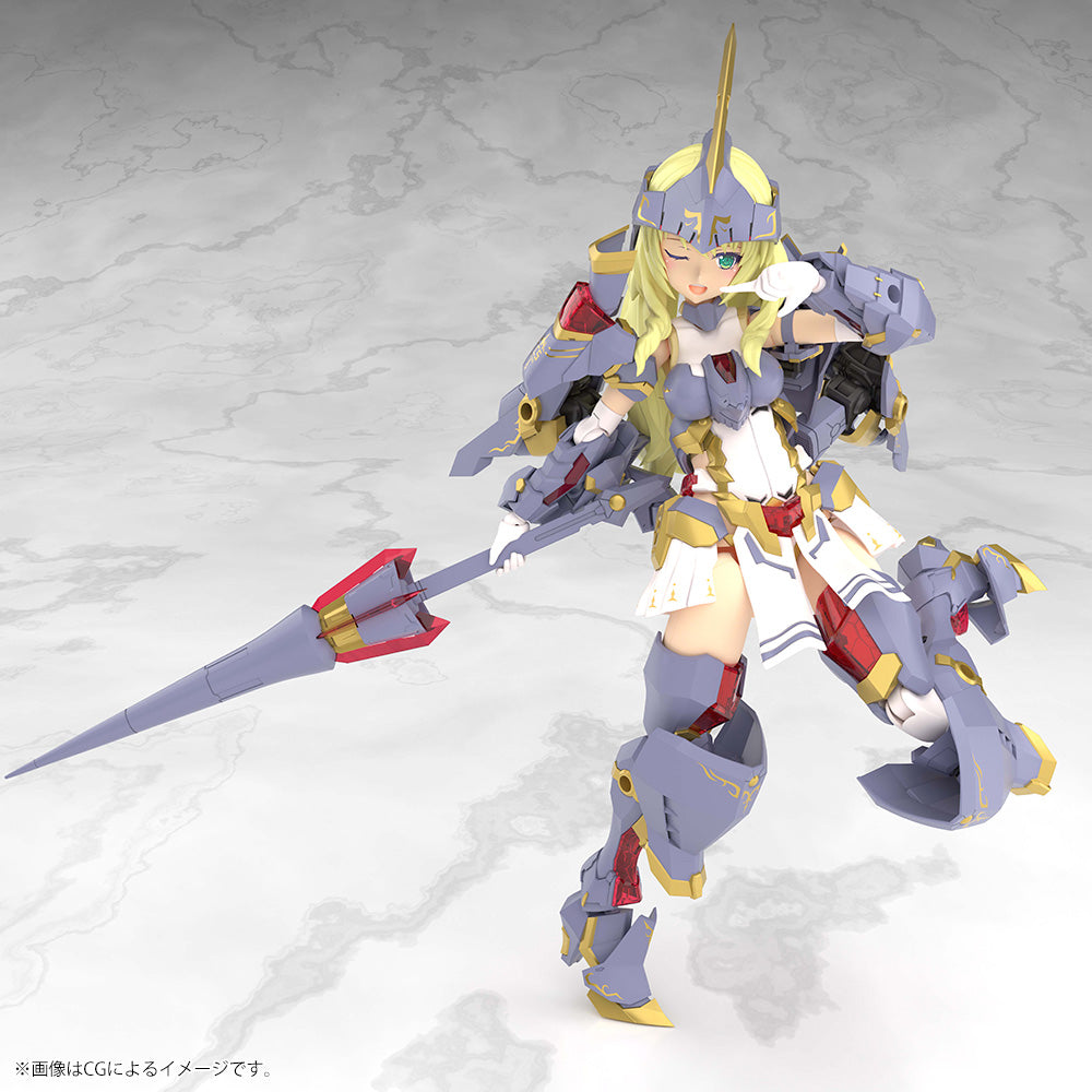 FRAME ARMS GIRL - Grand Scale Durga I - Model Kit 25cm