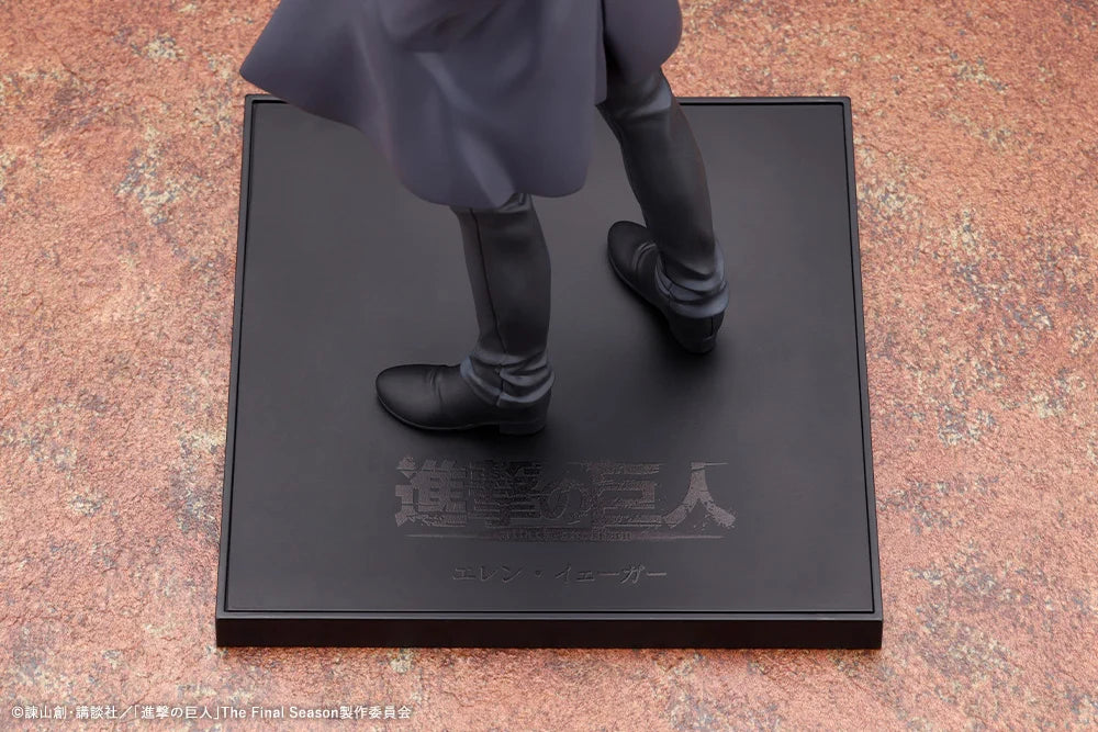 ATTACK ON TITAN - Eren Yeager - Statue Oshi Works 23cm