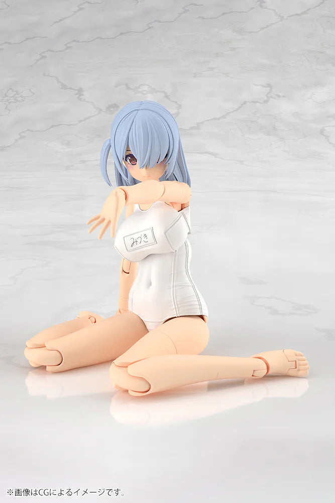 FRAME ARMS GIRL - Mizuki School Swimsuits White - Model Kit 16cm