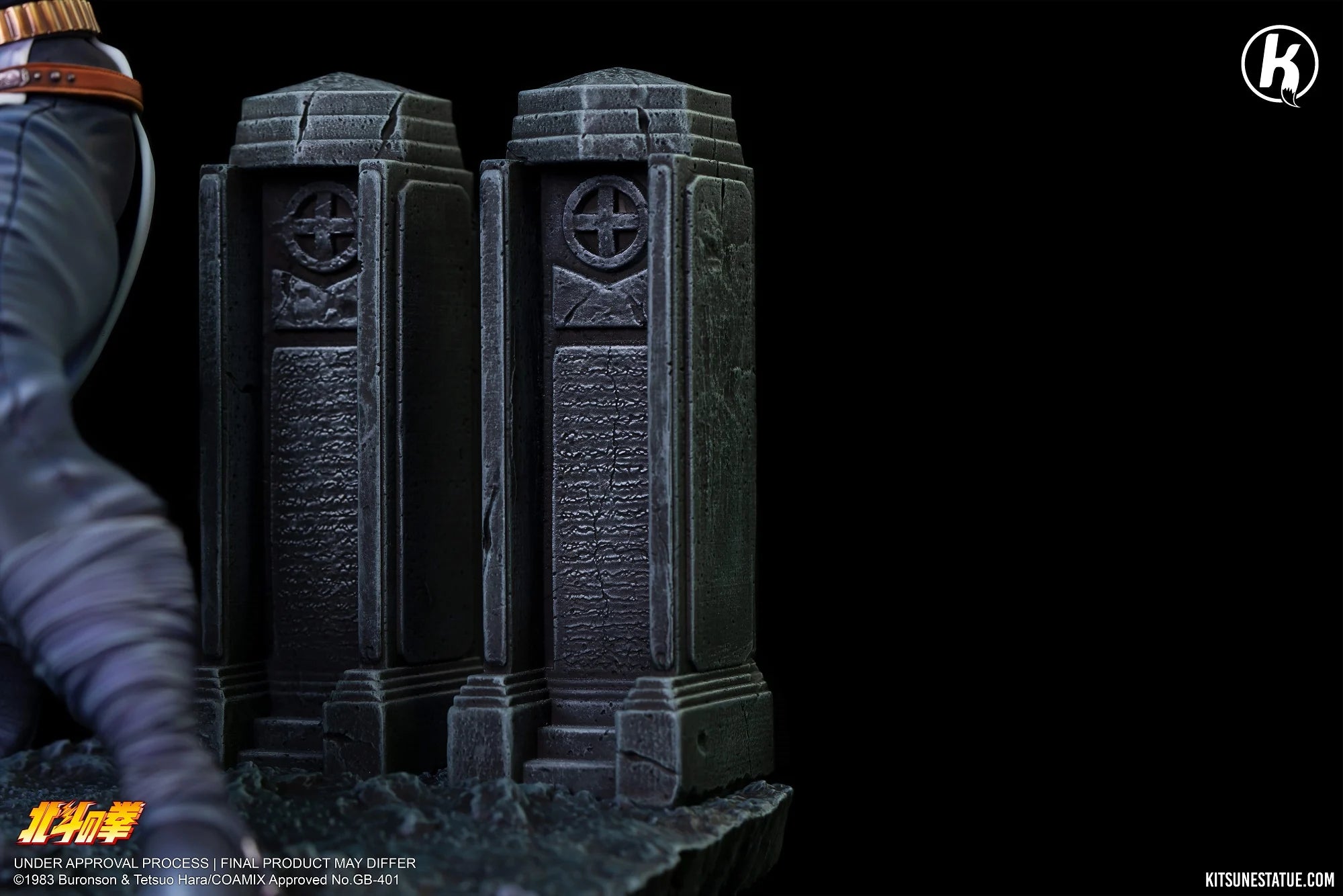 HOKUTO NO KEN - Statuette 1/6 Tokei Koho - 32cm LE 300Ex