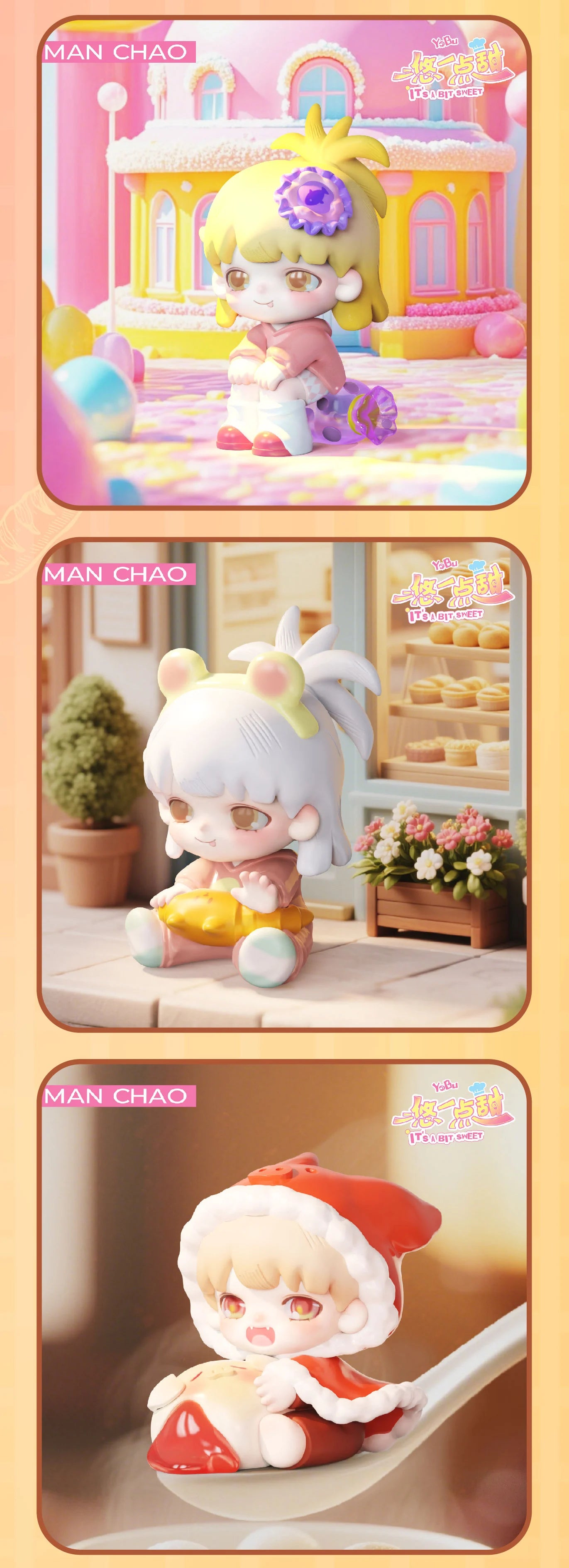 MANCHAO - Youbu It's a bit sweet BLIND BOX (9pcs) - 6-8cm