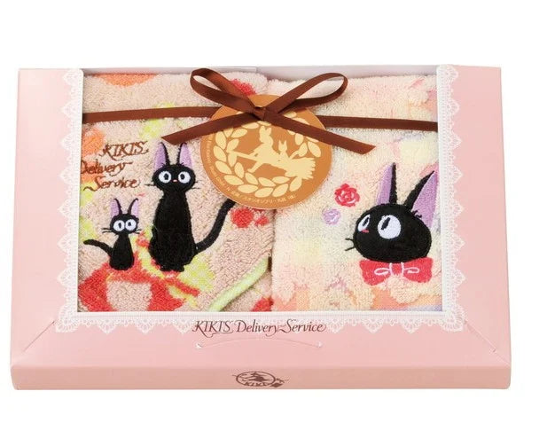 KIKI'S DELIVERY SERVICE - Jiji Jam - Cotton towel set