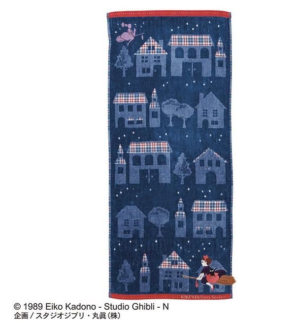 KIKI'S DELIVERY SERVICE - The night of departure - Towel 34x80cm