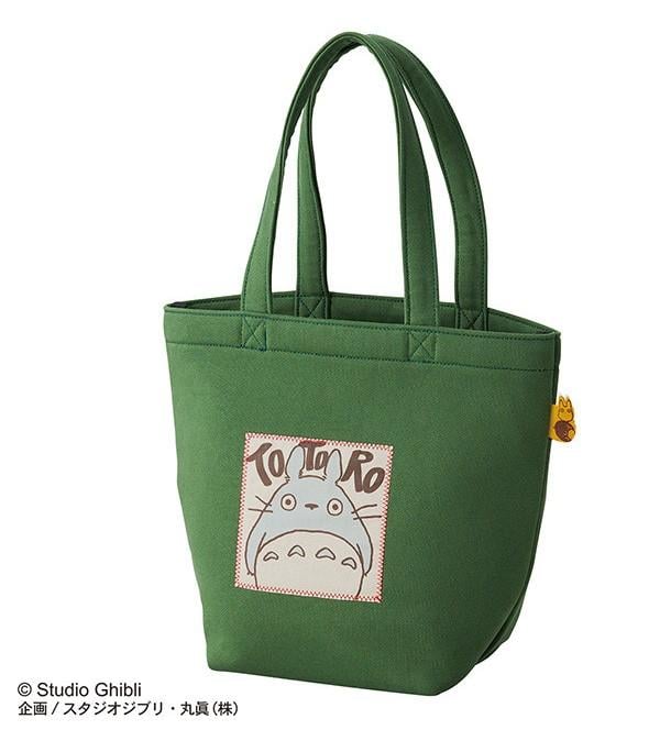 MY NEIGHBOR TOTORO - Totoro Green Autumn - Tote bag 26x32x15cm