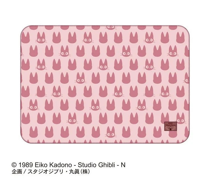 KIKI'S DELIVERY SERVICE - Jiji - Opalised Blanket 70x100cm