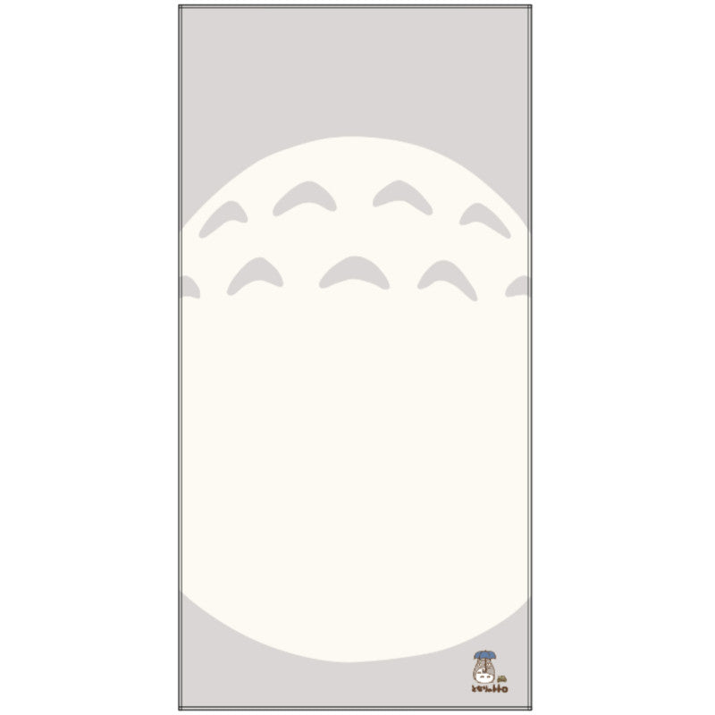 MY NEIGHBOR TOTORO - Totoro's Belly - Big Towel 60x120cm