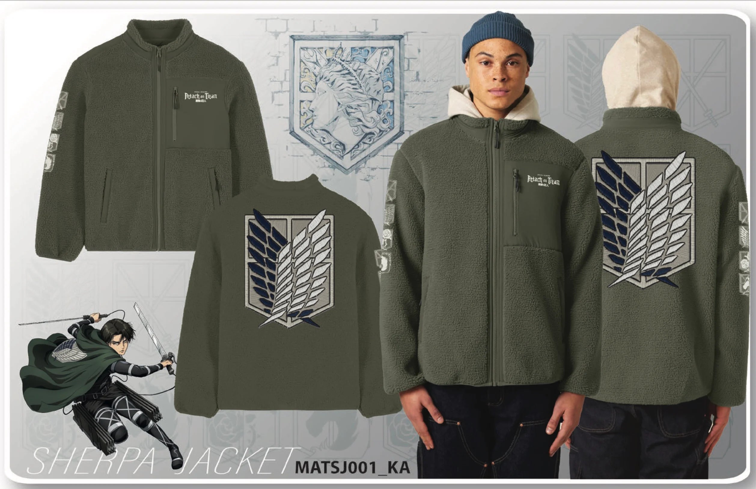 ATTACK ON TITAN - Survey Corps - Sherpa Jacket (M)