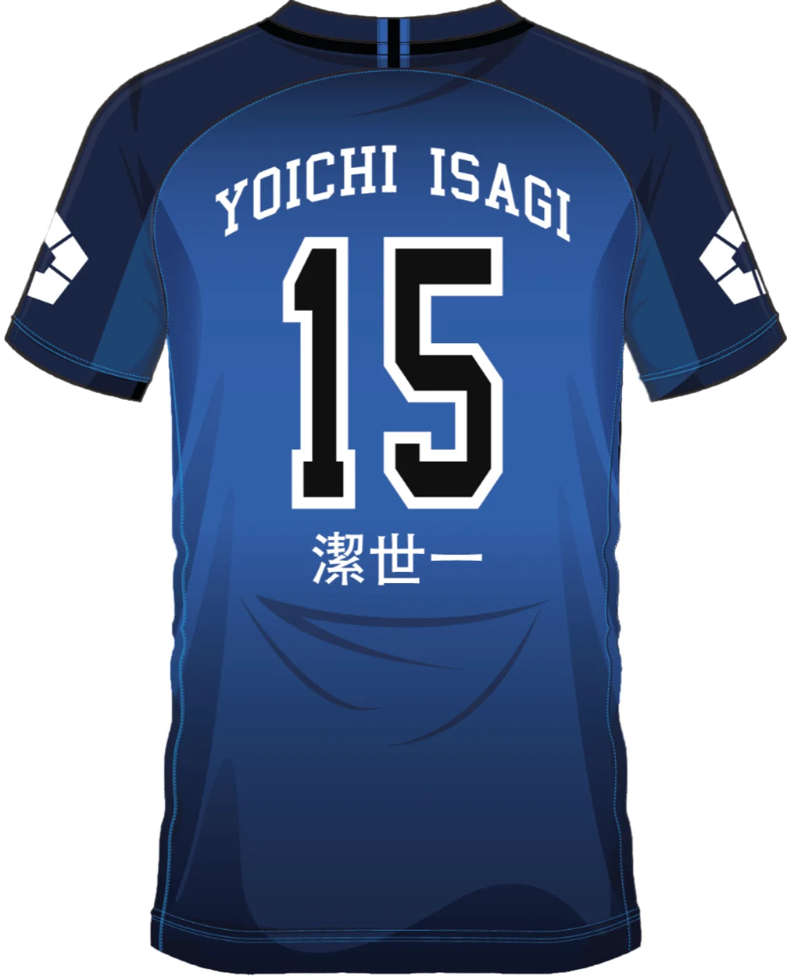 BLUE LOCK - Yoichi Isagi 15 - Soccer Jersey Men (M)