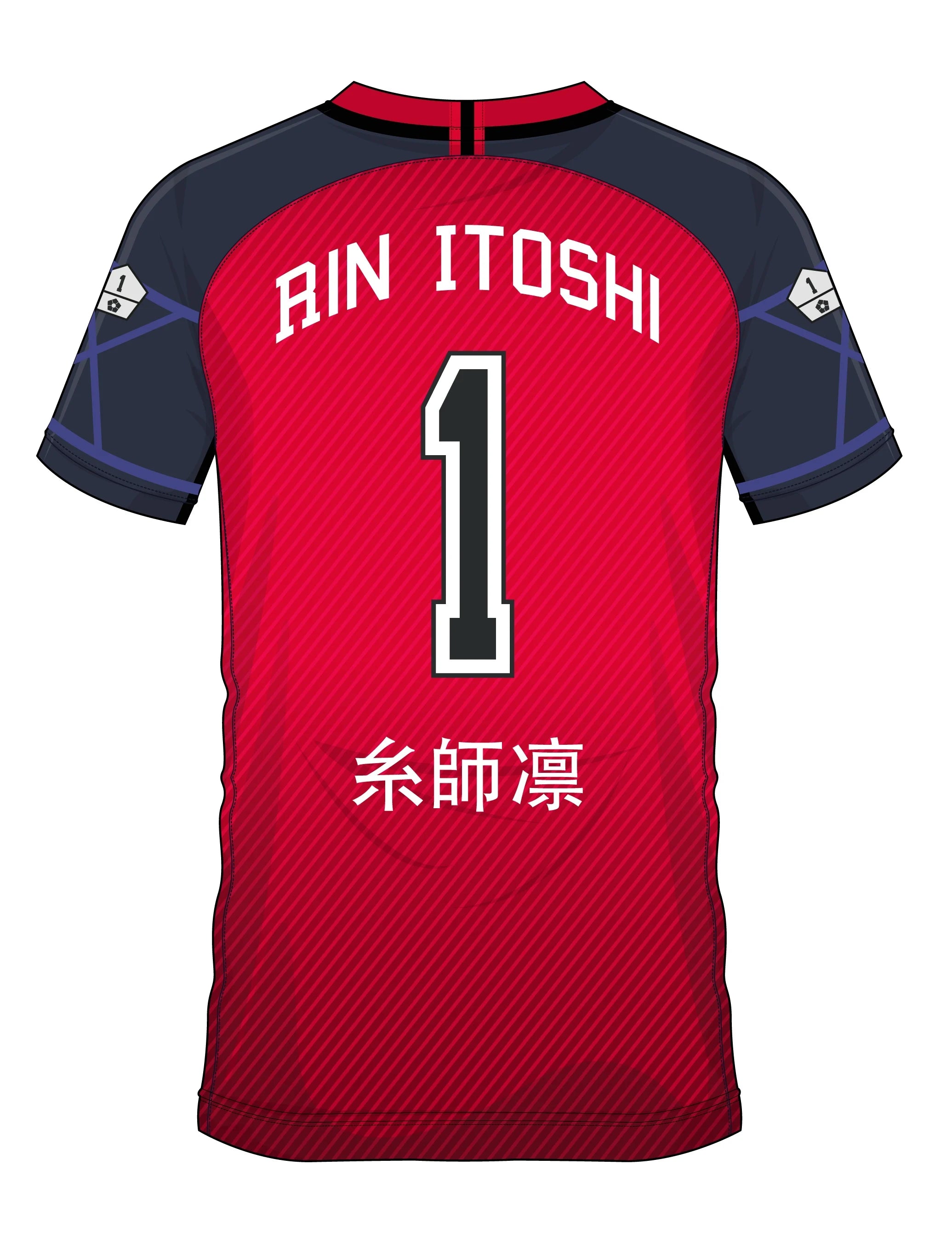 BLUE LOCK - Rin Itoshi 1 - Soccer Jersey Men (S)