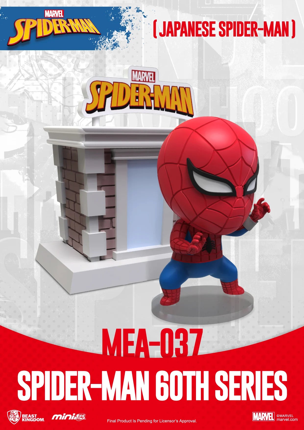 SPIDER-MAN - 60th Anniversaire Series - Set 6 Figure 8 cm