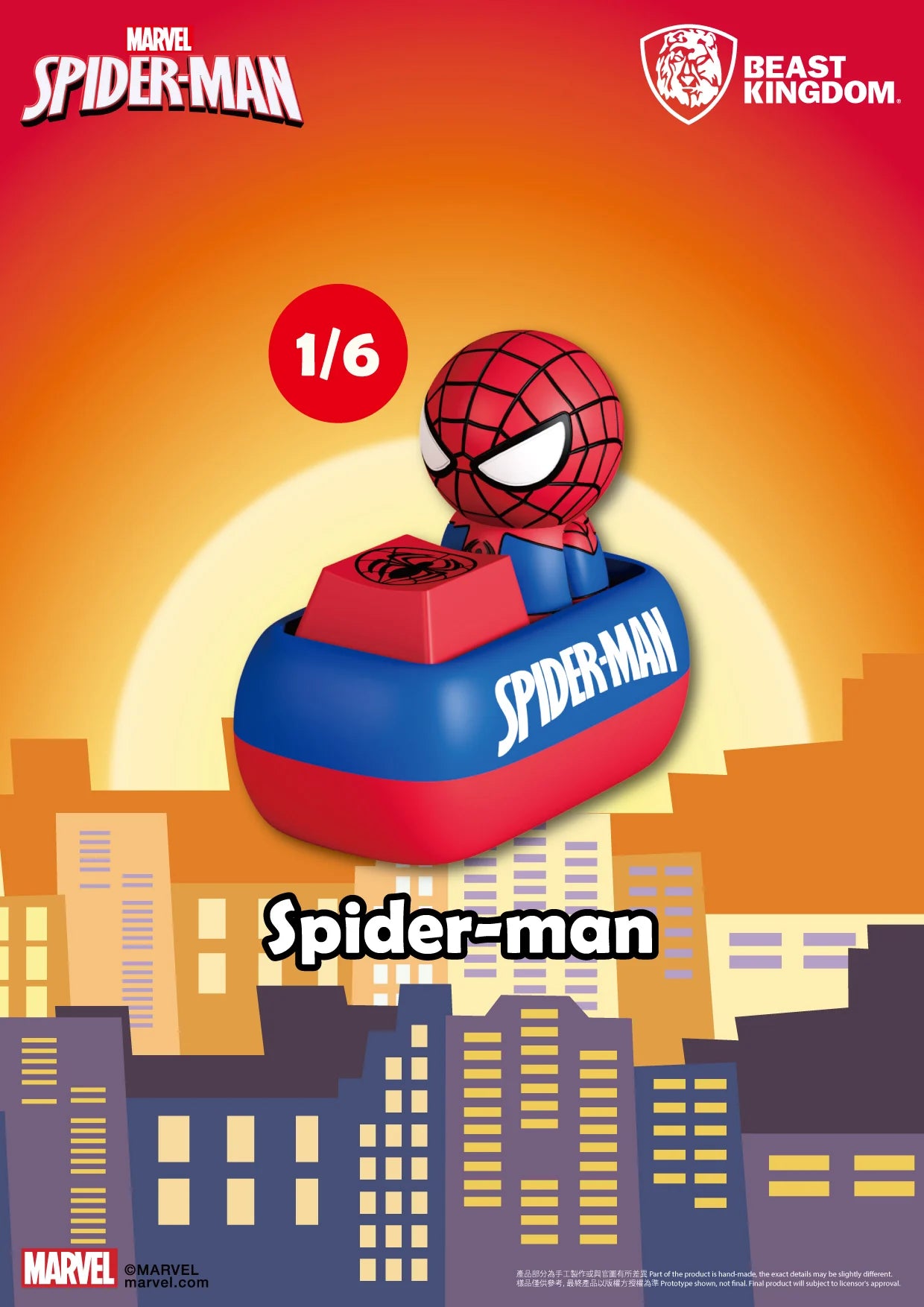 SPIDER MAN - Keycaps - Blind Box Figure 5cm
