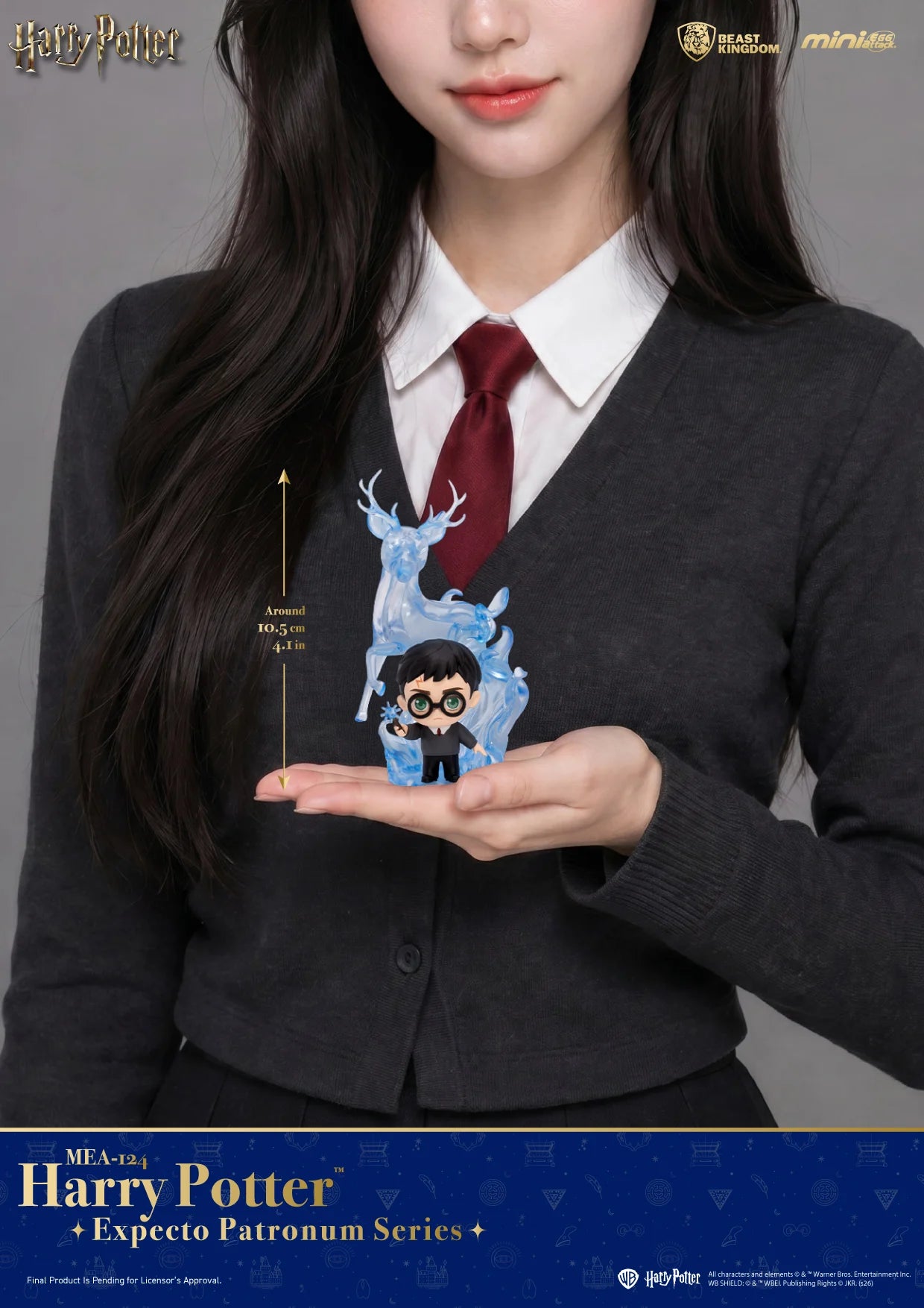 HARRY POTTER - Expecto Patronum - Blind Box 6 Figure set 11cm