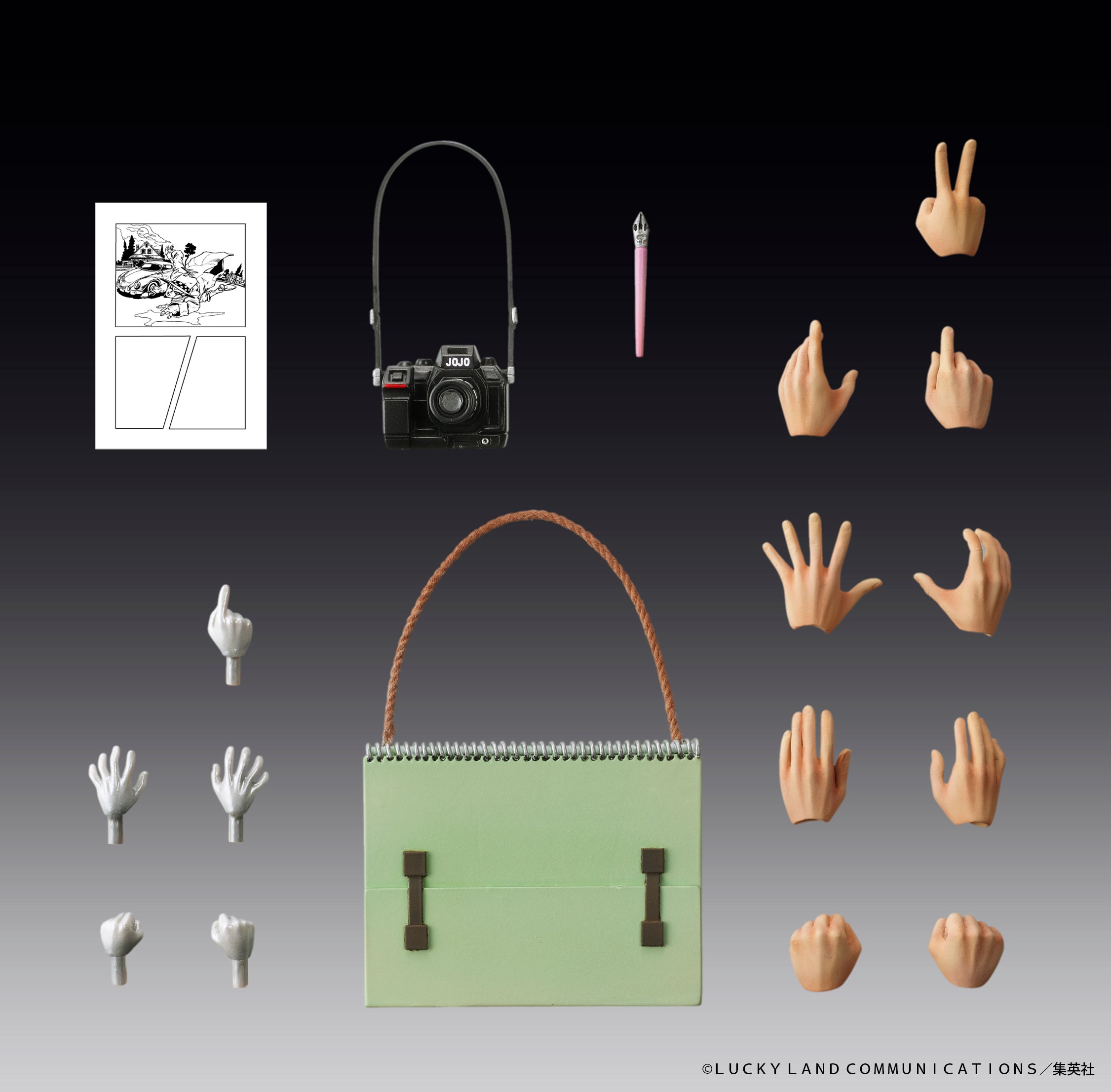 JOJO PART 4 - Kishibe Rohan & Heaven's Door - Figure Chozokado 15cm