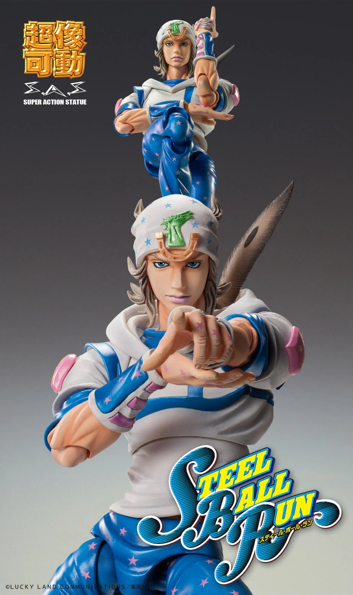 JOJO PART 7 - Johnny Joestar - Figure Chozokado 15cm