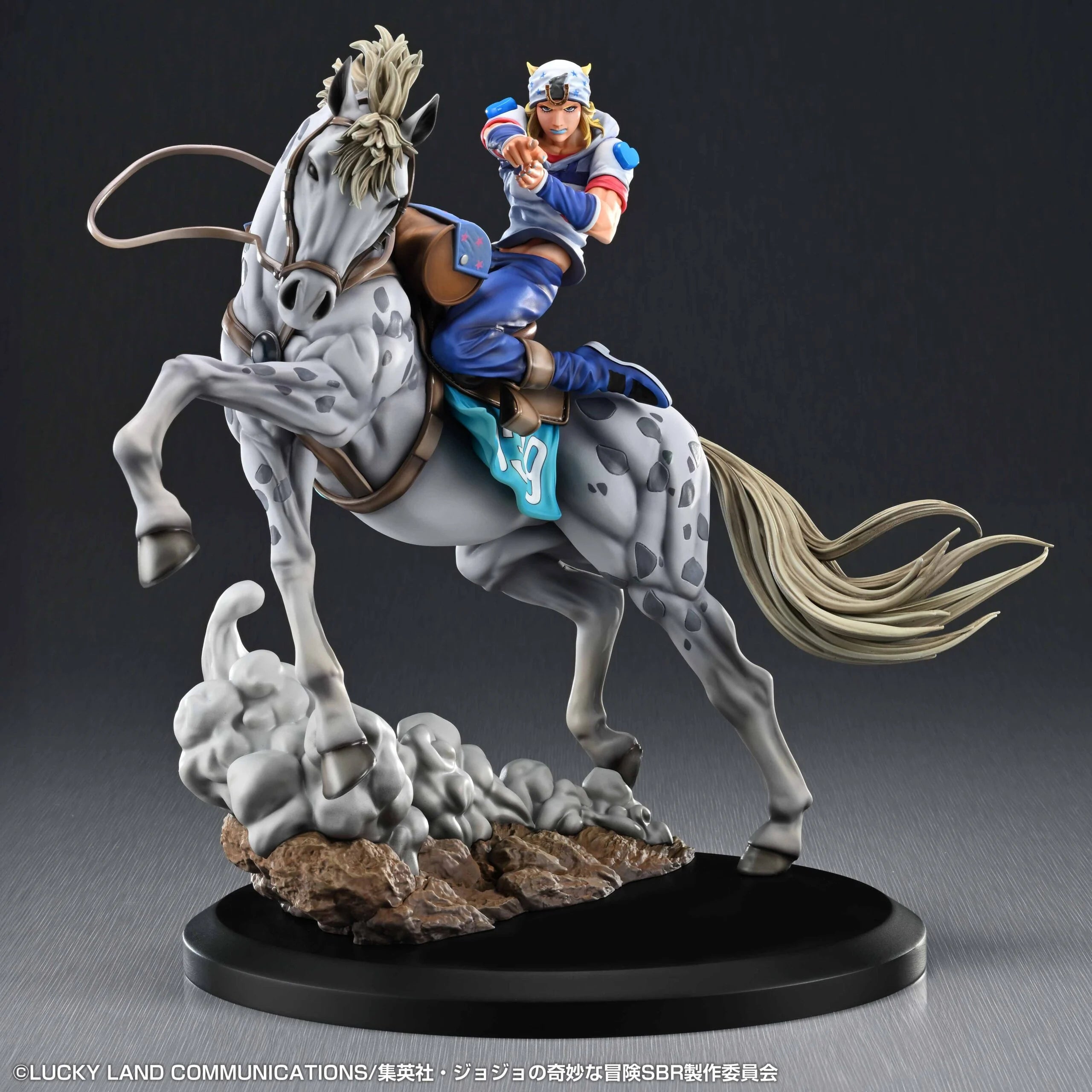 JOJO PART 7 - Johnny & Slow Dancer - Figure Super Figure Art 30cm