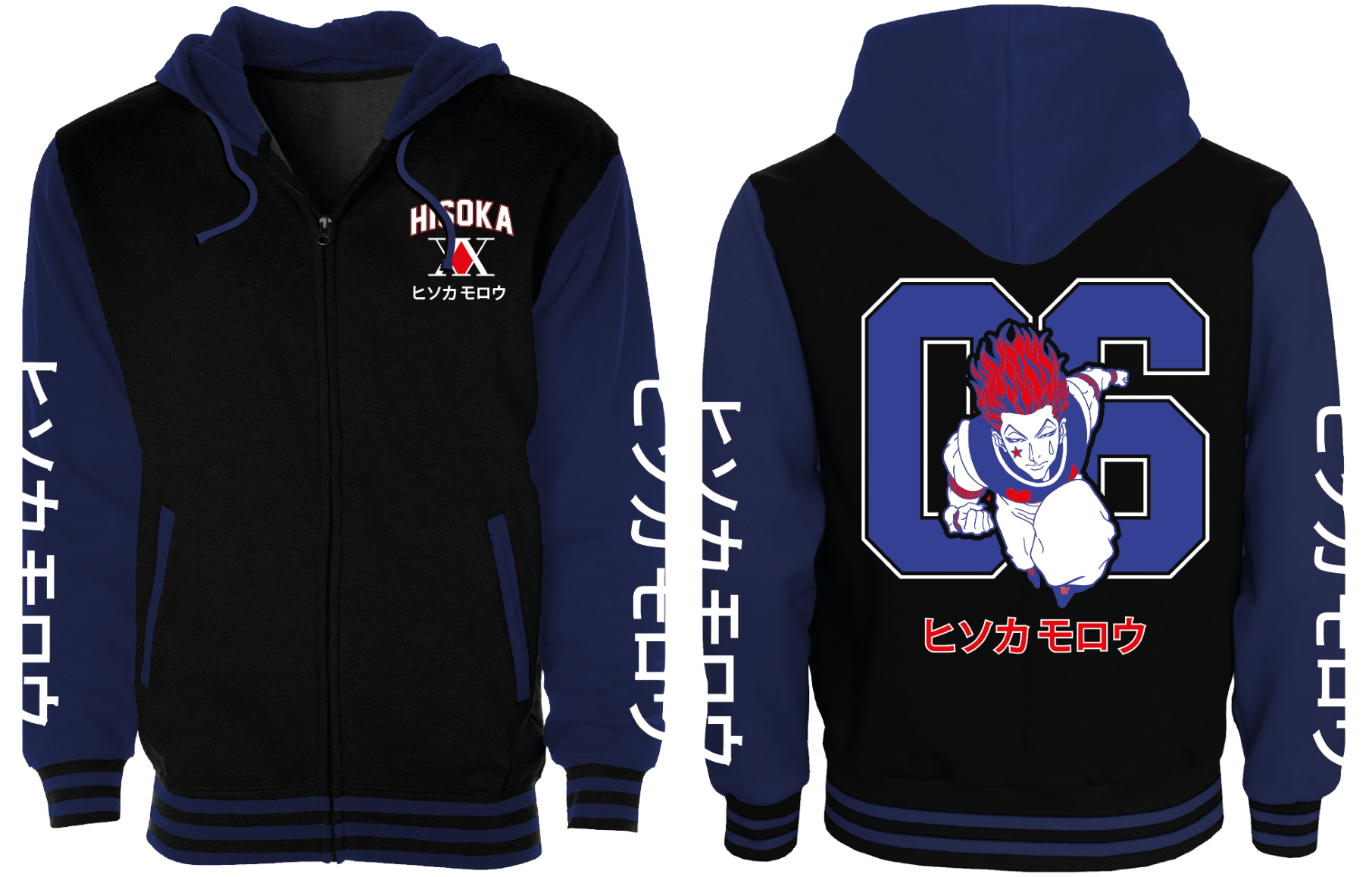 HUNTER X HUNTER - Hisoka - Teddy Jacket (XL)