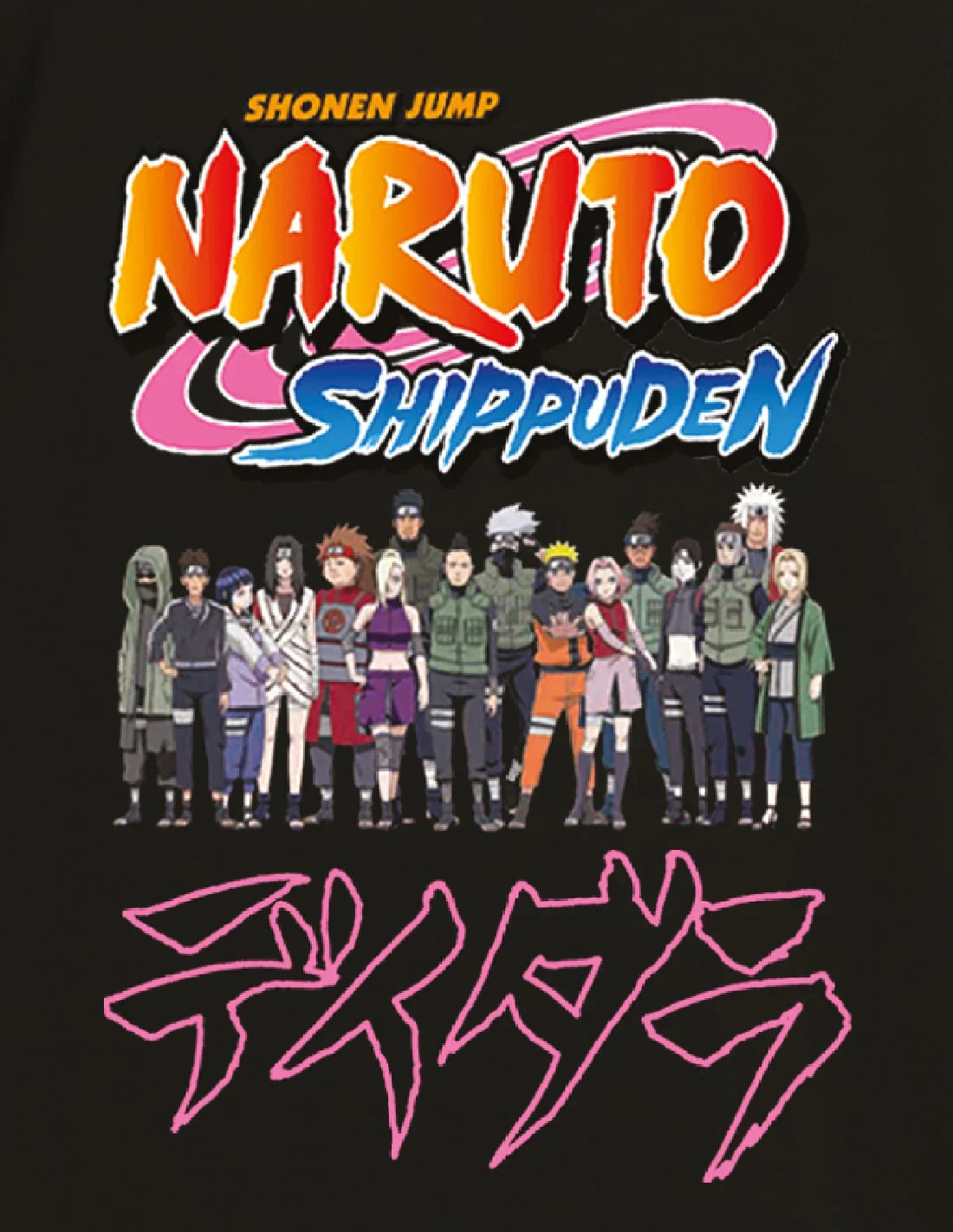 NARUTO SHIPPUDEN - Characters Konoha - T-Shirt Oversize Men (M)