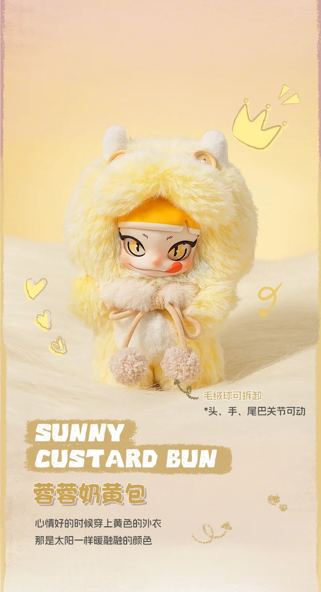 PIPPY - Small Longan Series BLIND BOX - 13cm (4pcs)