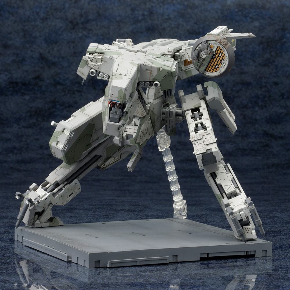 METAL GEAR SOLID 4 - Metal Gear Rex - Model Kit 1/100 22cm