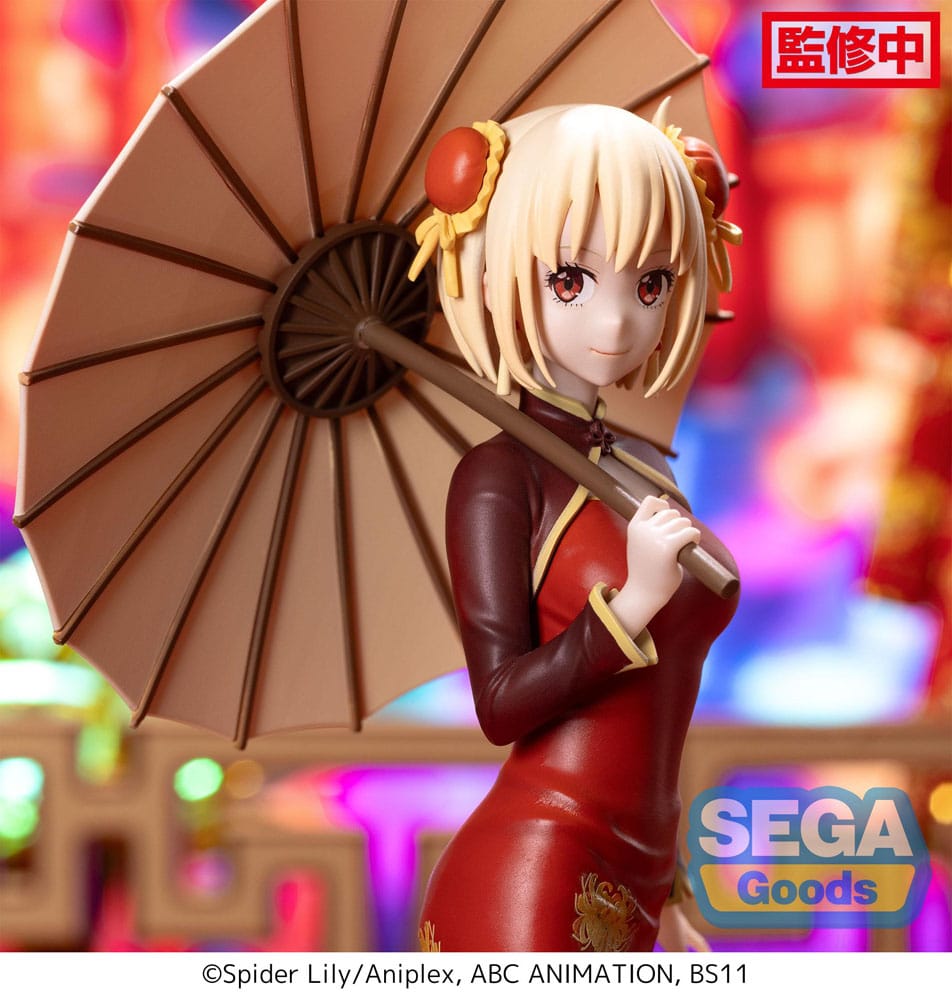 LYCORIS RECOIL - Chisato "China Style" - Figure Luminasta 19cm