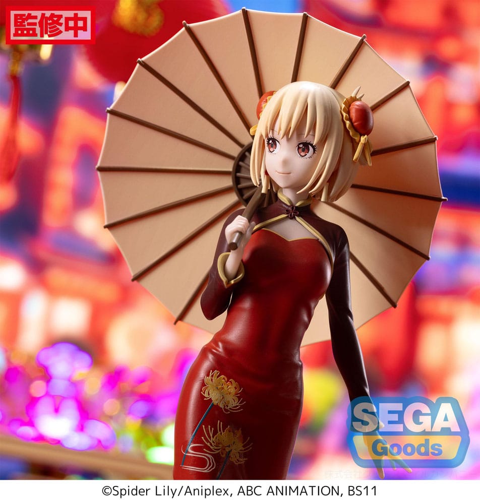 LYCORIS RECOIL - Chisato "China Style" - Figure Luminasta 19cm
