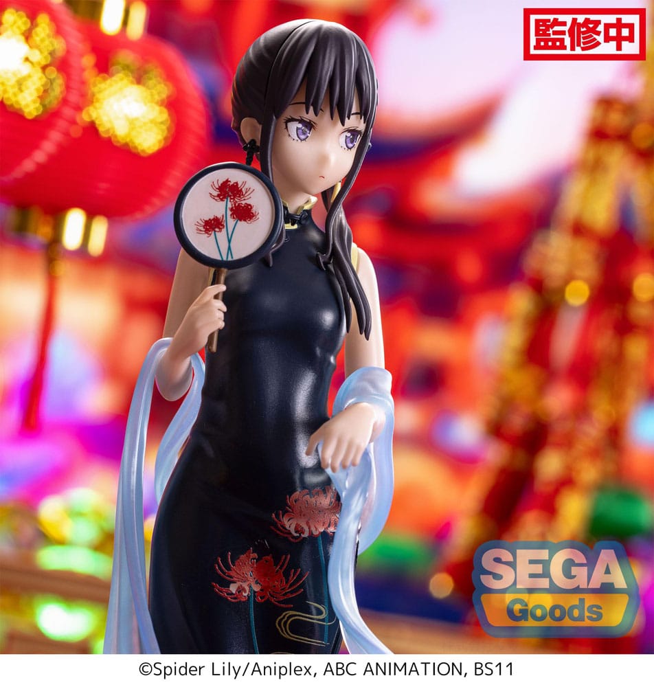 LYCORIS RECOIL - Takina "China Style" - Figure Luminasta 19cm