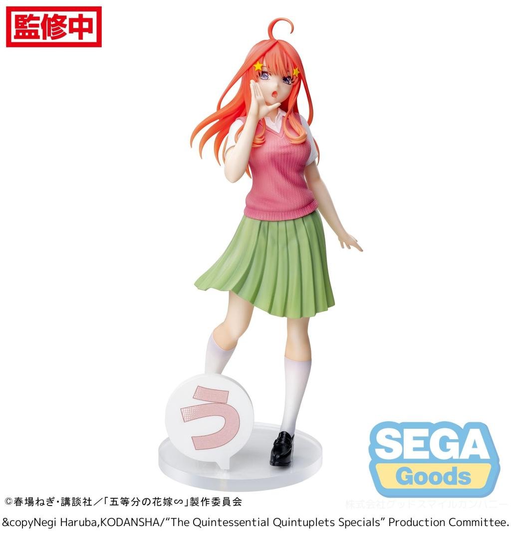 QUINTESSENTIAL QUINTUPLETS - Itsuki Nakano - Statue Luminasta 20cm