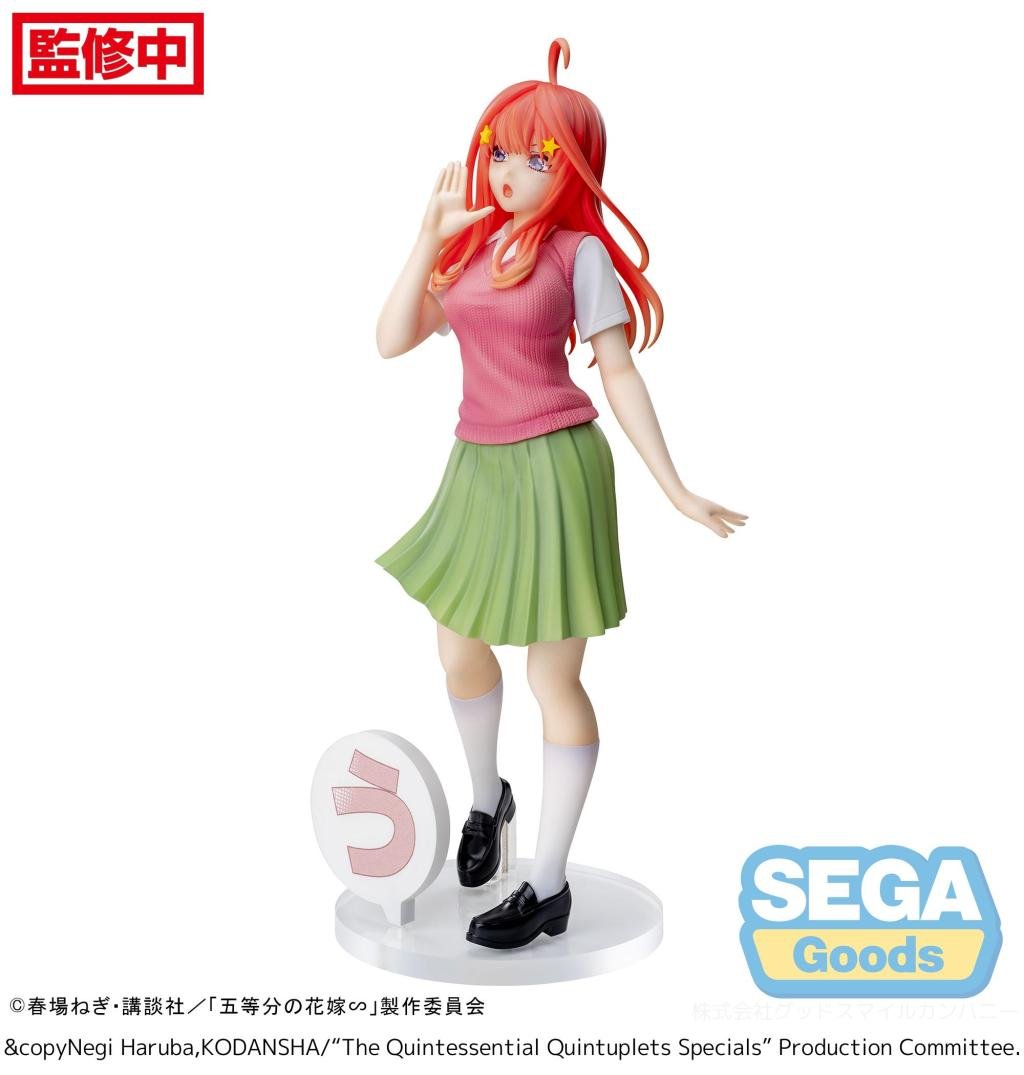 QUINTESSENTIAL QUINTUPLETS - Itsuki Nakano - Statue Luminasta 20cm