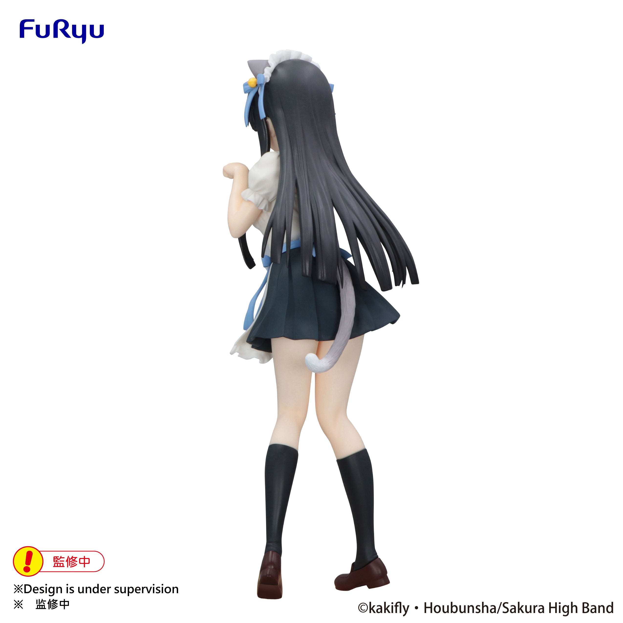 K-ON! - Mio Akiyama - Statue Trio-Try-It 22cm