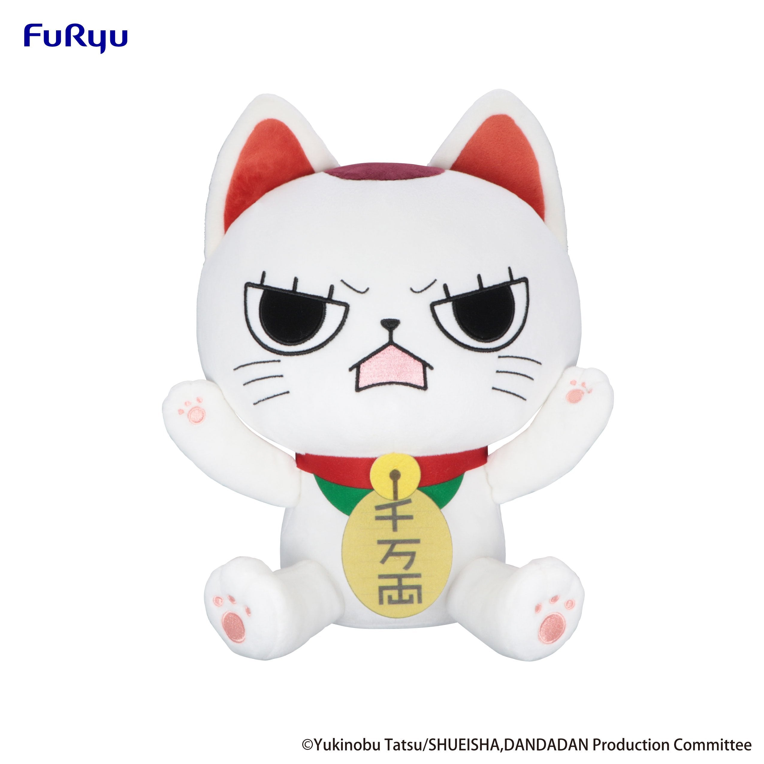 DANDADAN - Turbo Granny B - Plush 32cm