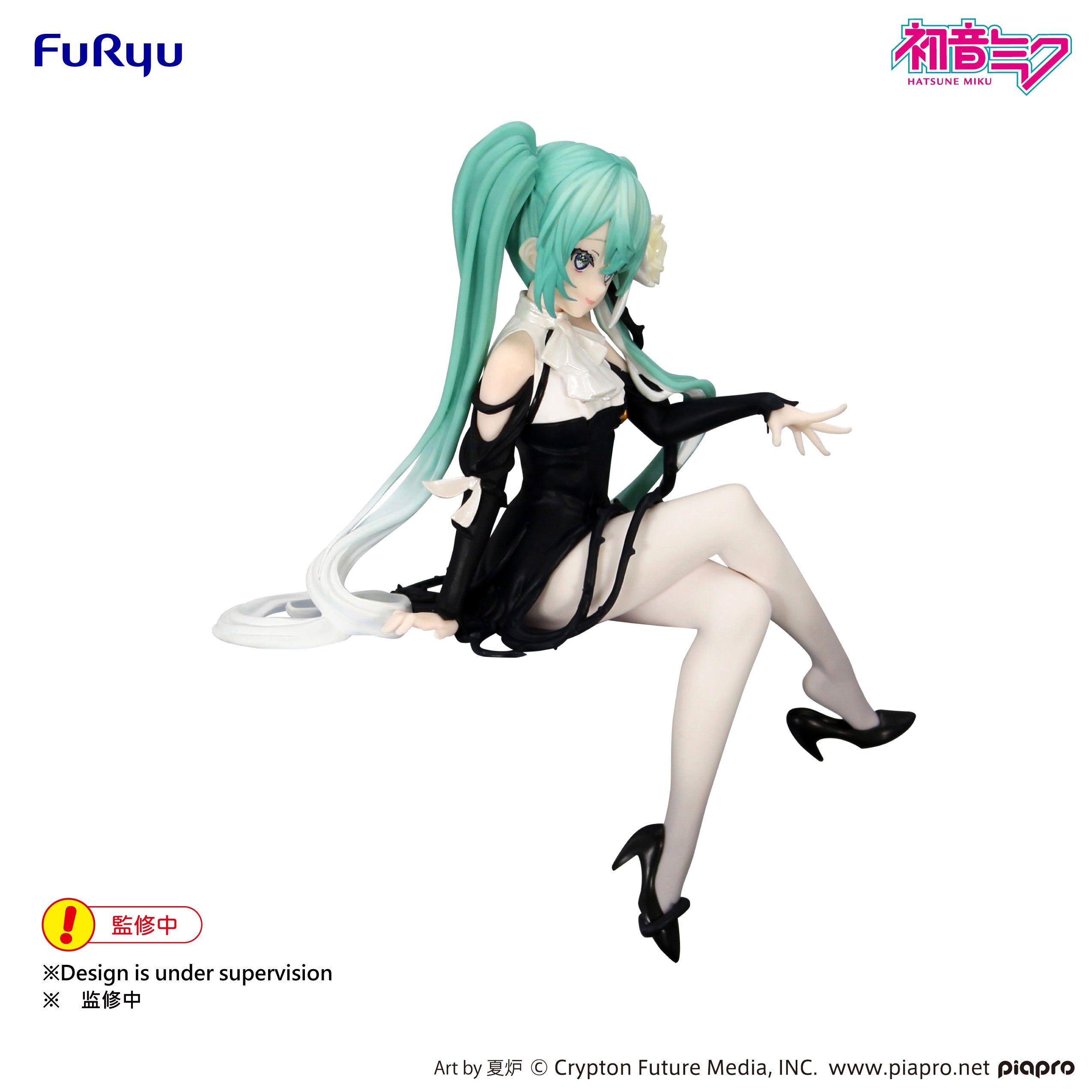HATSUNE MIKU - Flower Fairy White Rose - Statue Noodle Stopper 14cm