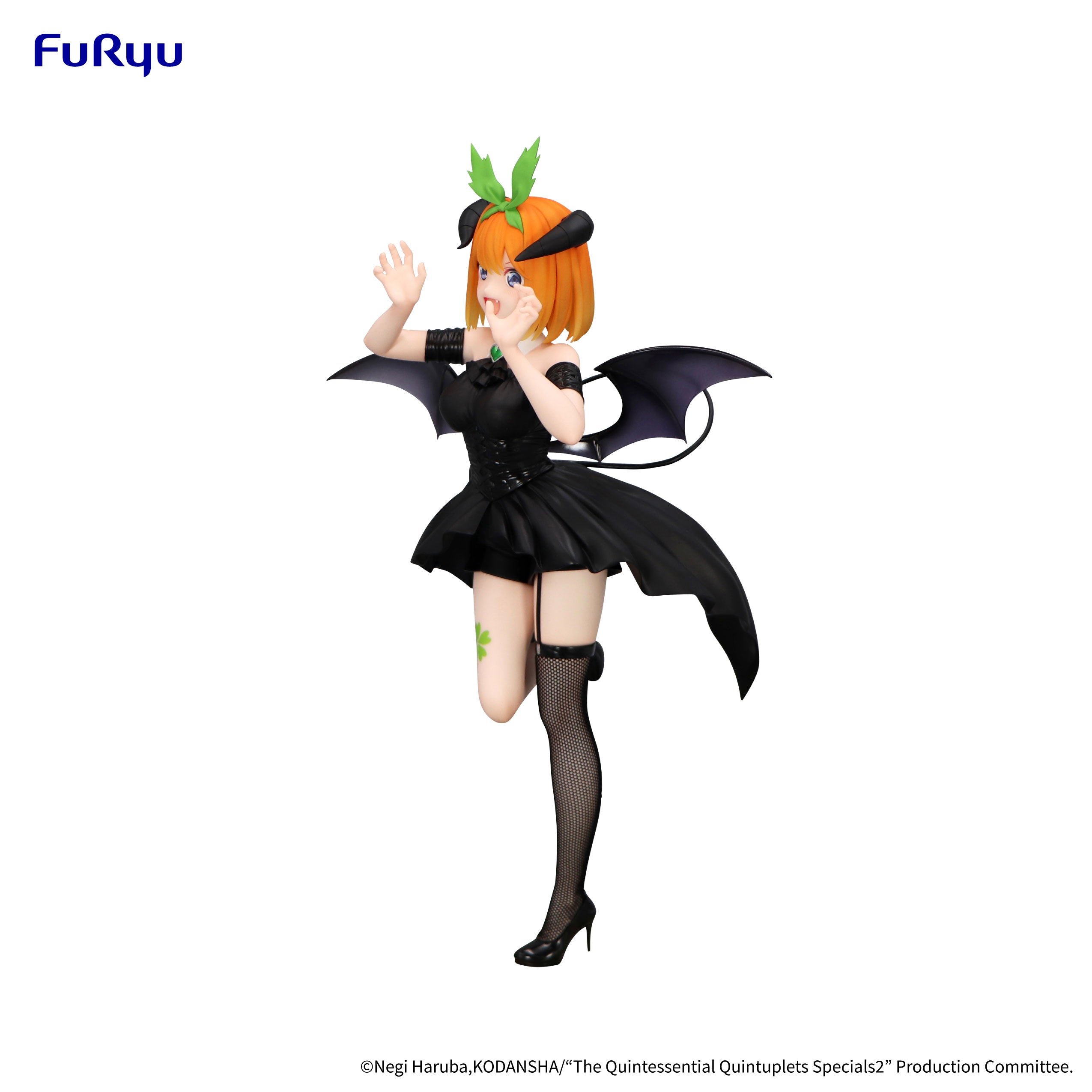 THE QUINTESSENTIAL QUINTUPLETS - Yotsuba - Statue Bicute Dark 25cm