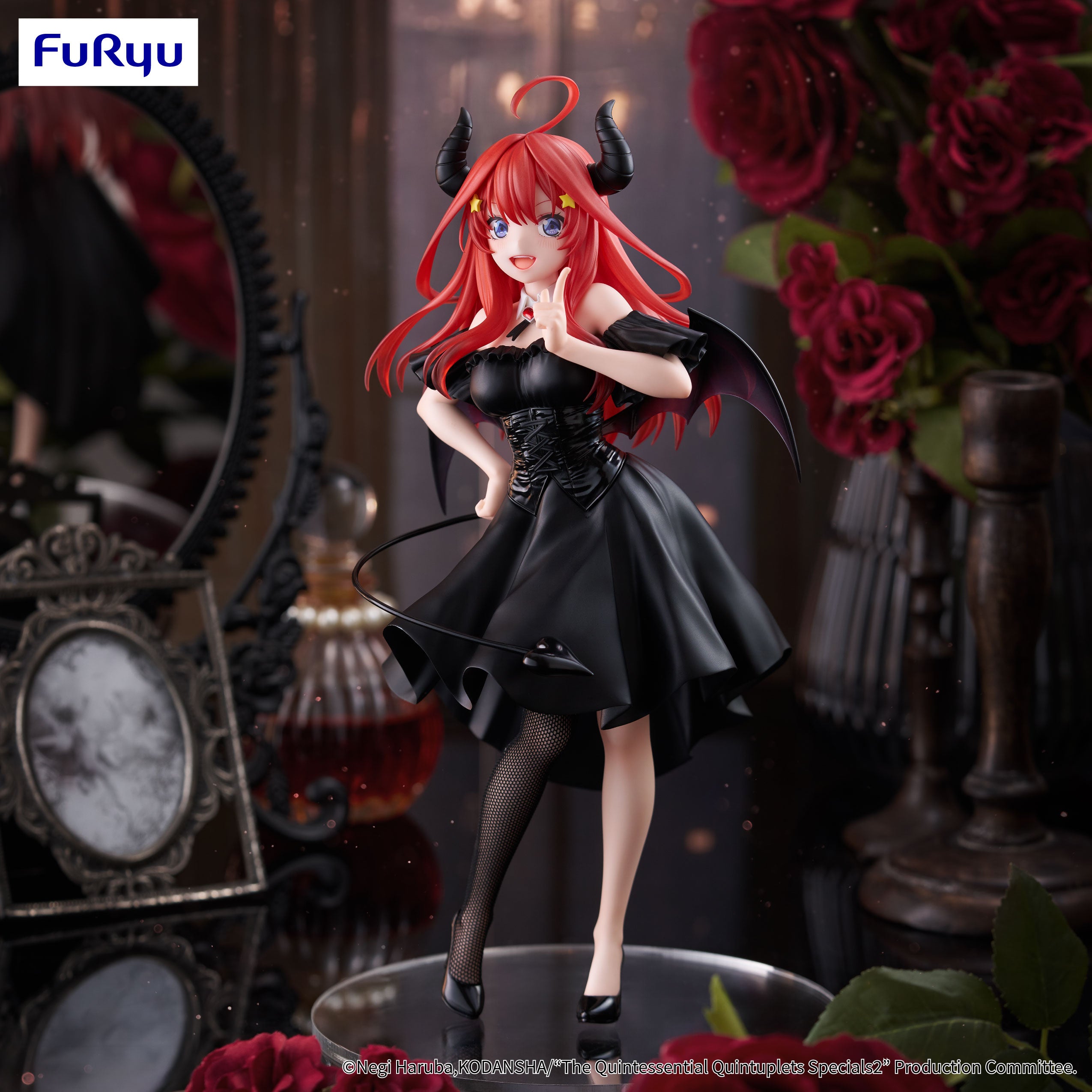 THE QUINTESSENTIAL QUINTUPLETS - Itsuki - Statue Bicute Dark 25cm