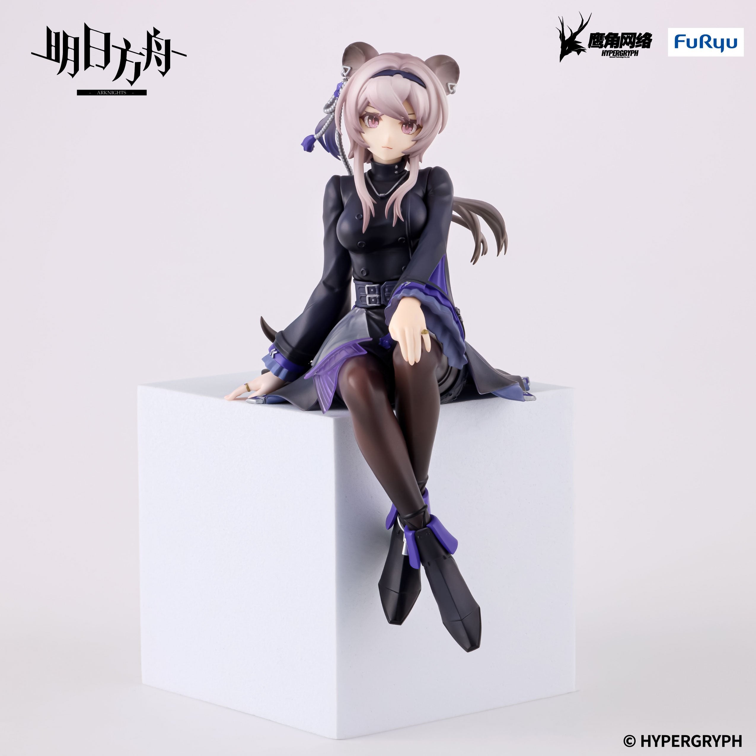 ARKNIGHTS - Lin - Statue Noodle Stopper 14cm
