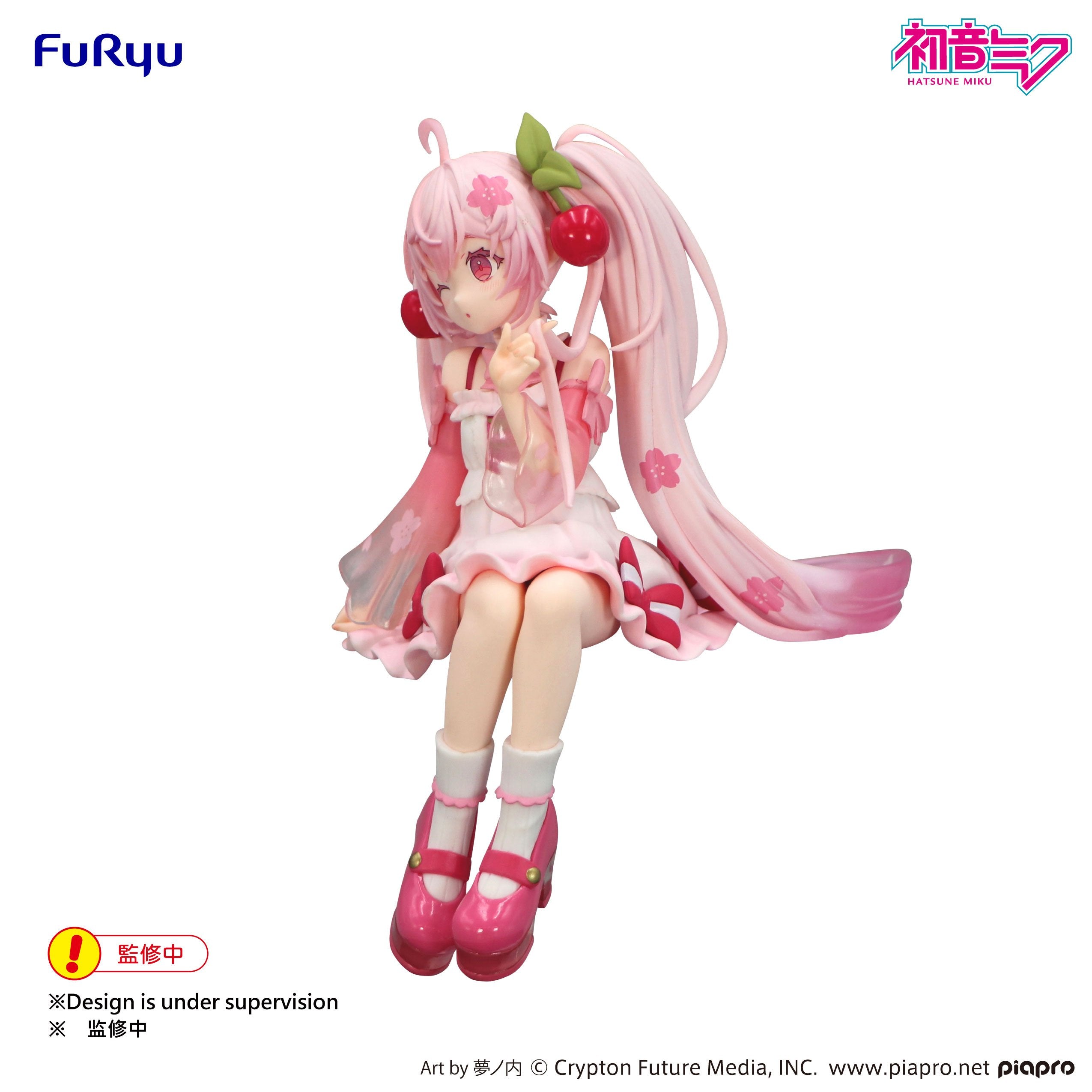 HATSUNE MIKU - Sakura Miku 2025 "Wink" - Statue Noodle Stopper 14cm