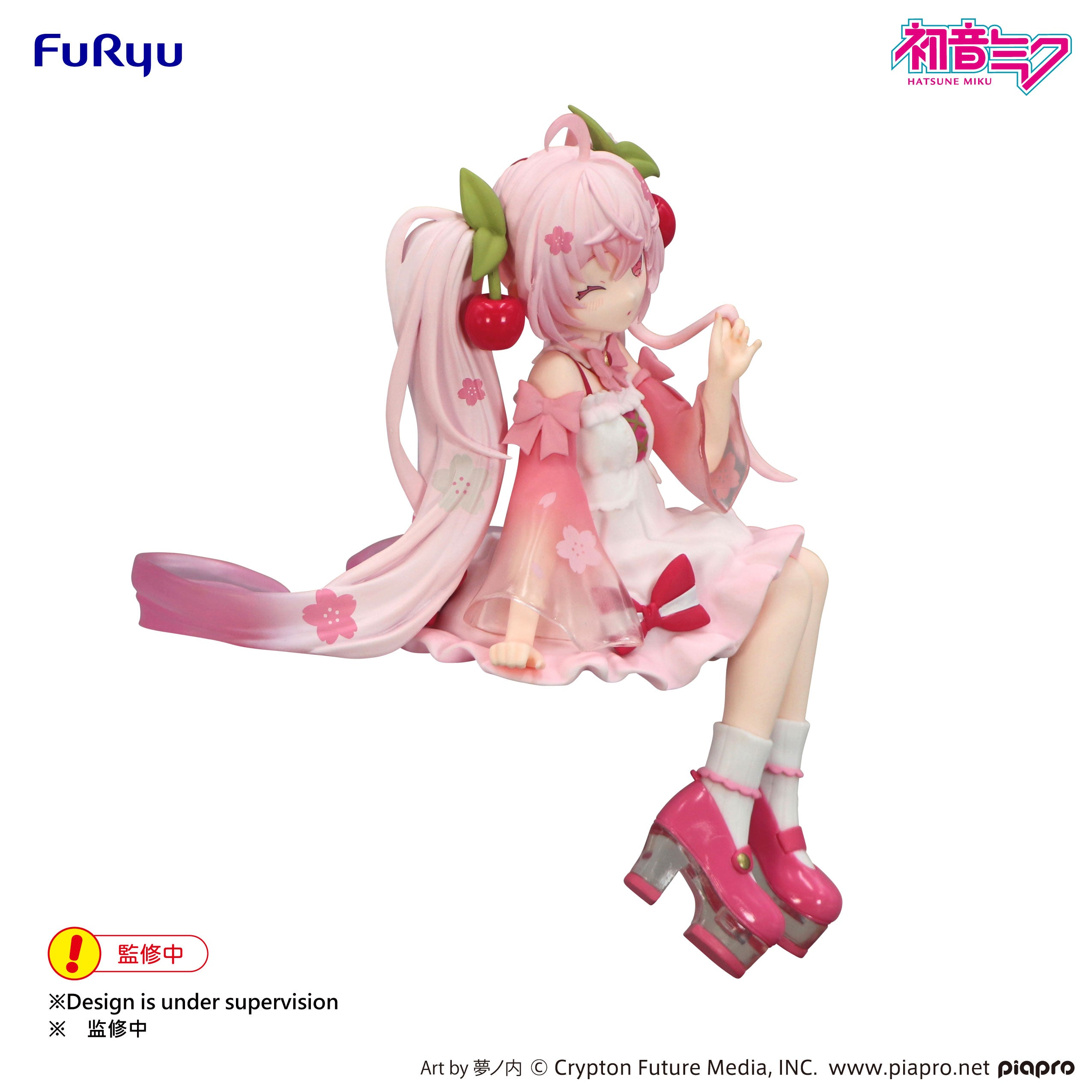 HATSUNE MIKU - Sakura Miku 2025 "Wink" - Statue Noodle Stopper 14cm