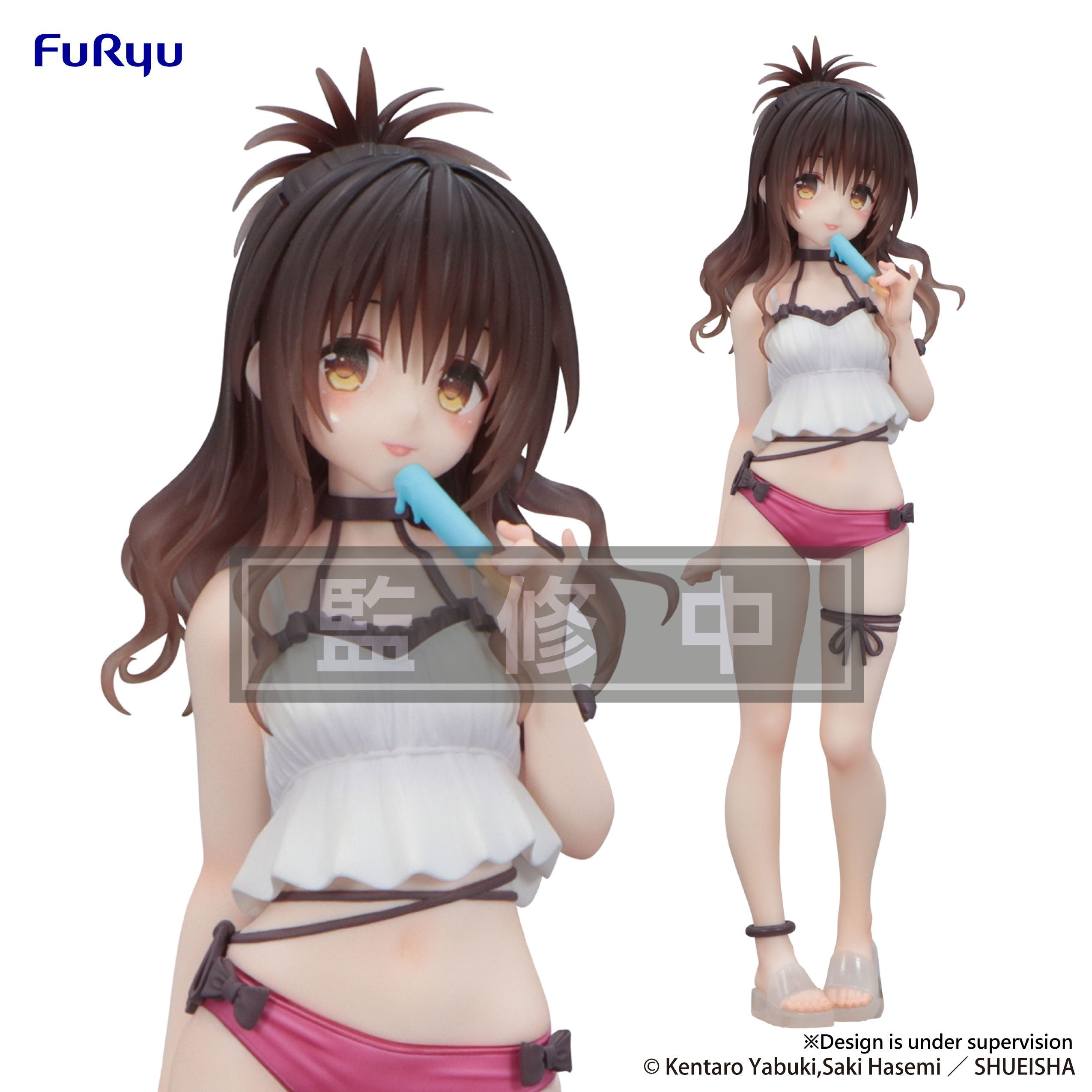 TO LOVE RU DARKNESS - Mikan Yuuki - Statue Trio-Try-It 17cm