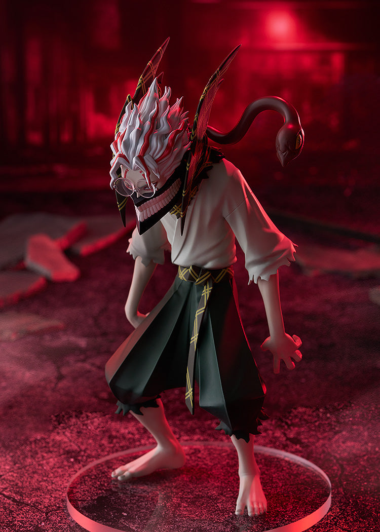 DANDADAN - Okarun - Pop Up Parade 17cm