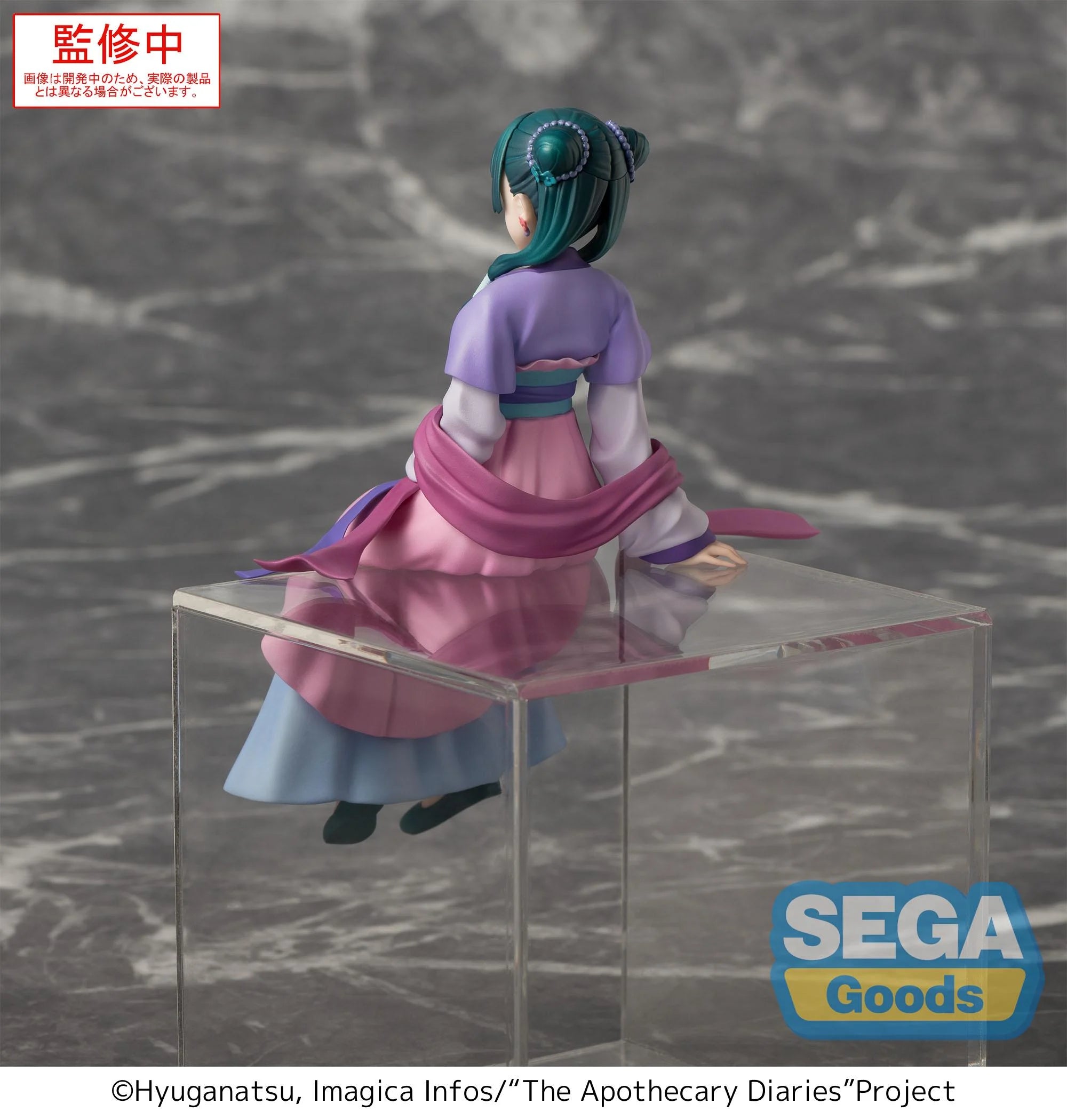 THE APOTHECARY DIARIES - Maomao - Statue PM Perching 14cm