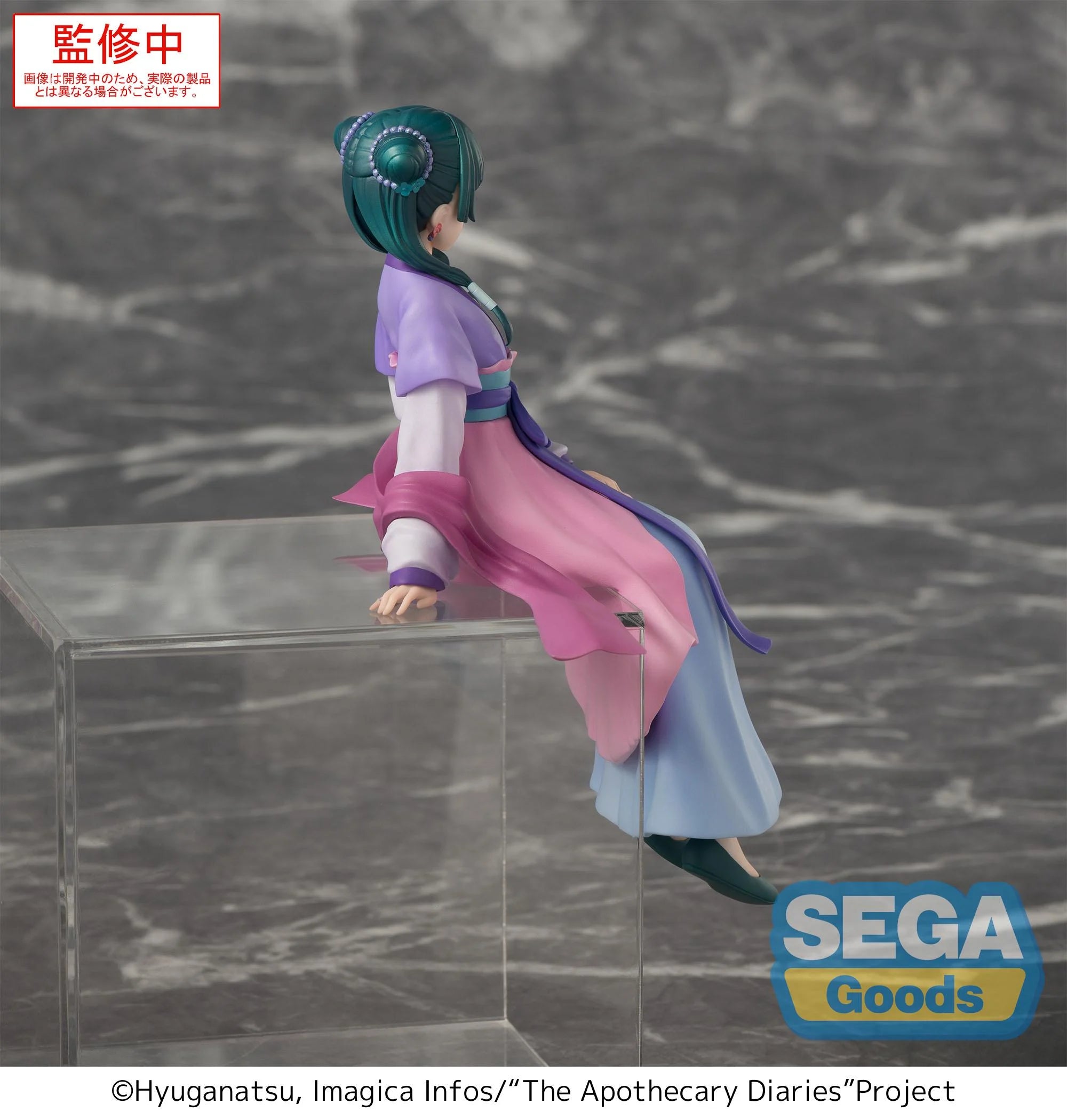 THE APOTHECARY DIARIES - Maomao - Statue PM Perching 14cm