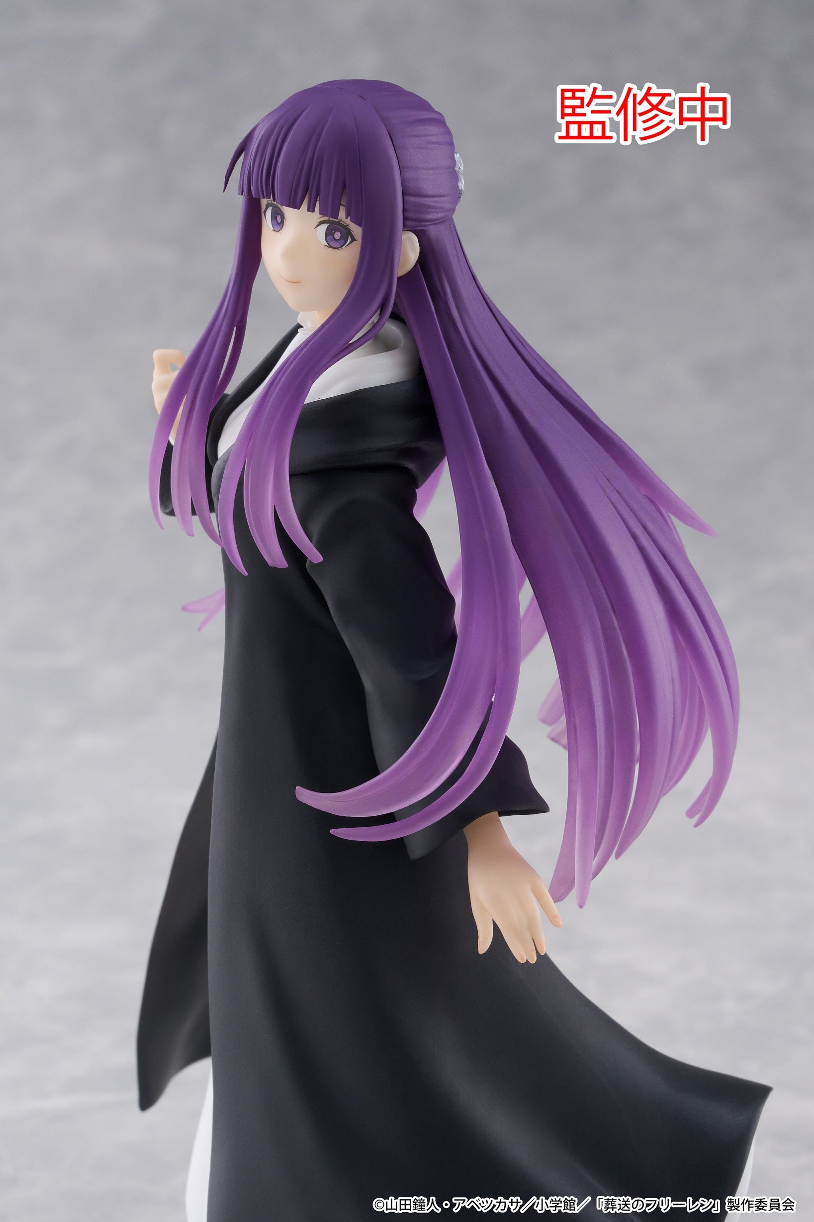 FRIEREN BEYOND JOURNEY'S END - Fern - Statue Coreful 18cm