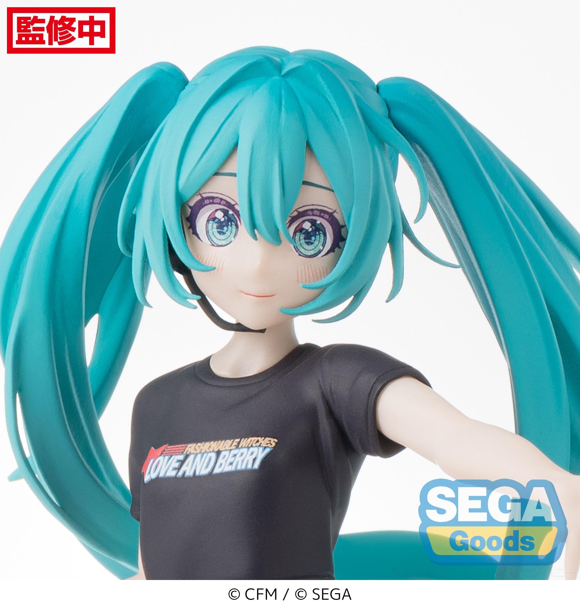 HATSUNE MIKU - Berry costume - Statue Desktop x Decorate 17cm