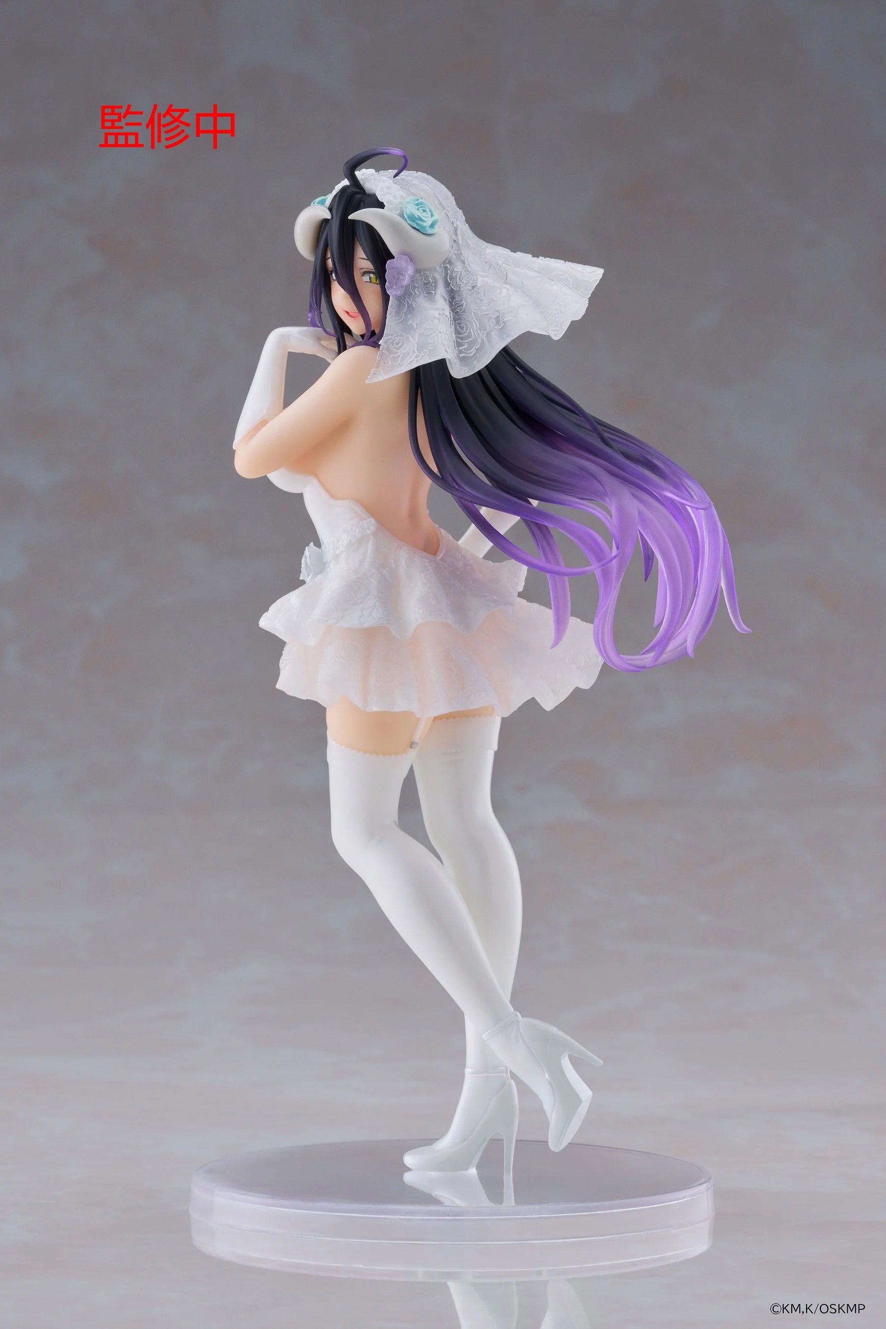 OVERLORD - Albedo (Wedding) - Statue Coreful 18cm