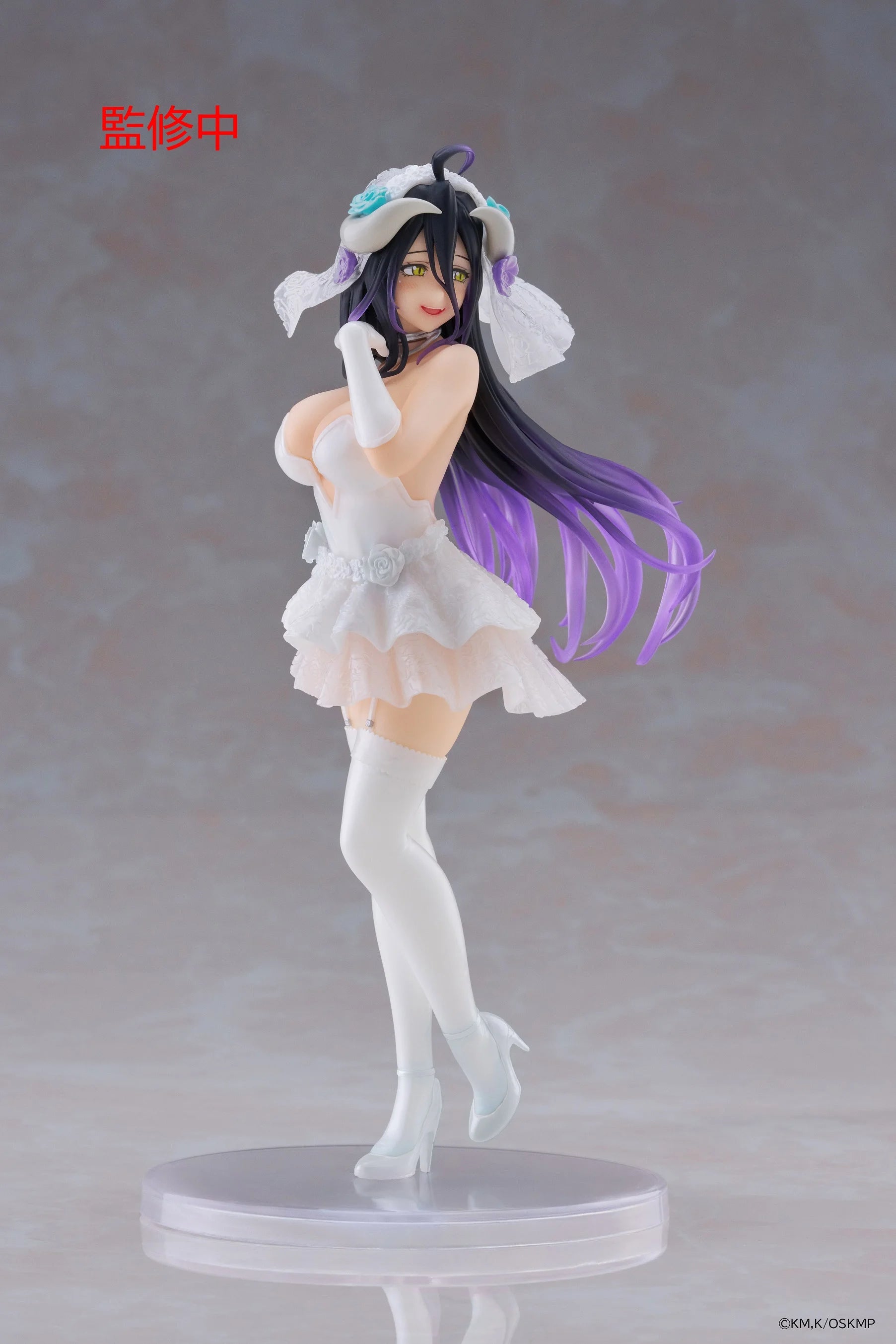 OVERLORD - Albedo (Wedding) - Statue Coreful 18cm
